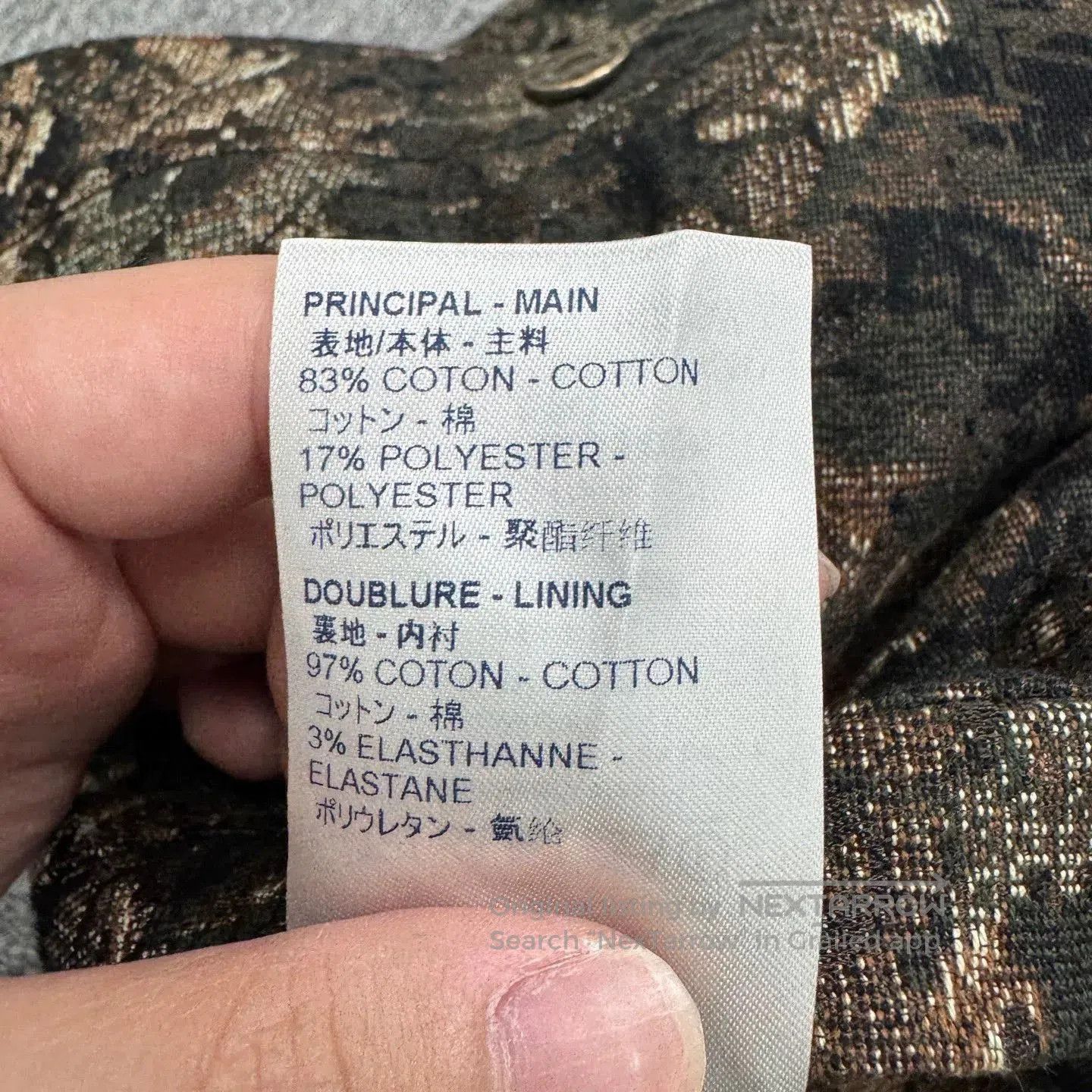 Louis Vuitton louis vuitton camouflage print coat jacket. Size US XXL / EU 58 / 5 - 5 Thumbnail