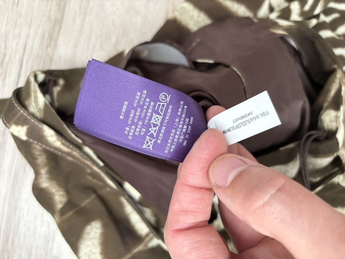Ralph Lauren Purple Label Ralph Lauren Purple Label Collection Women’s Zebra Print Size 28" / US 6 / IT 42 - 18 Thumbnail