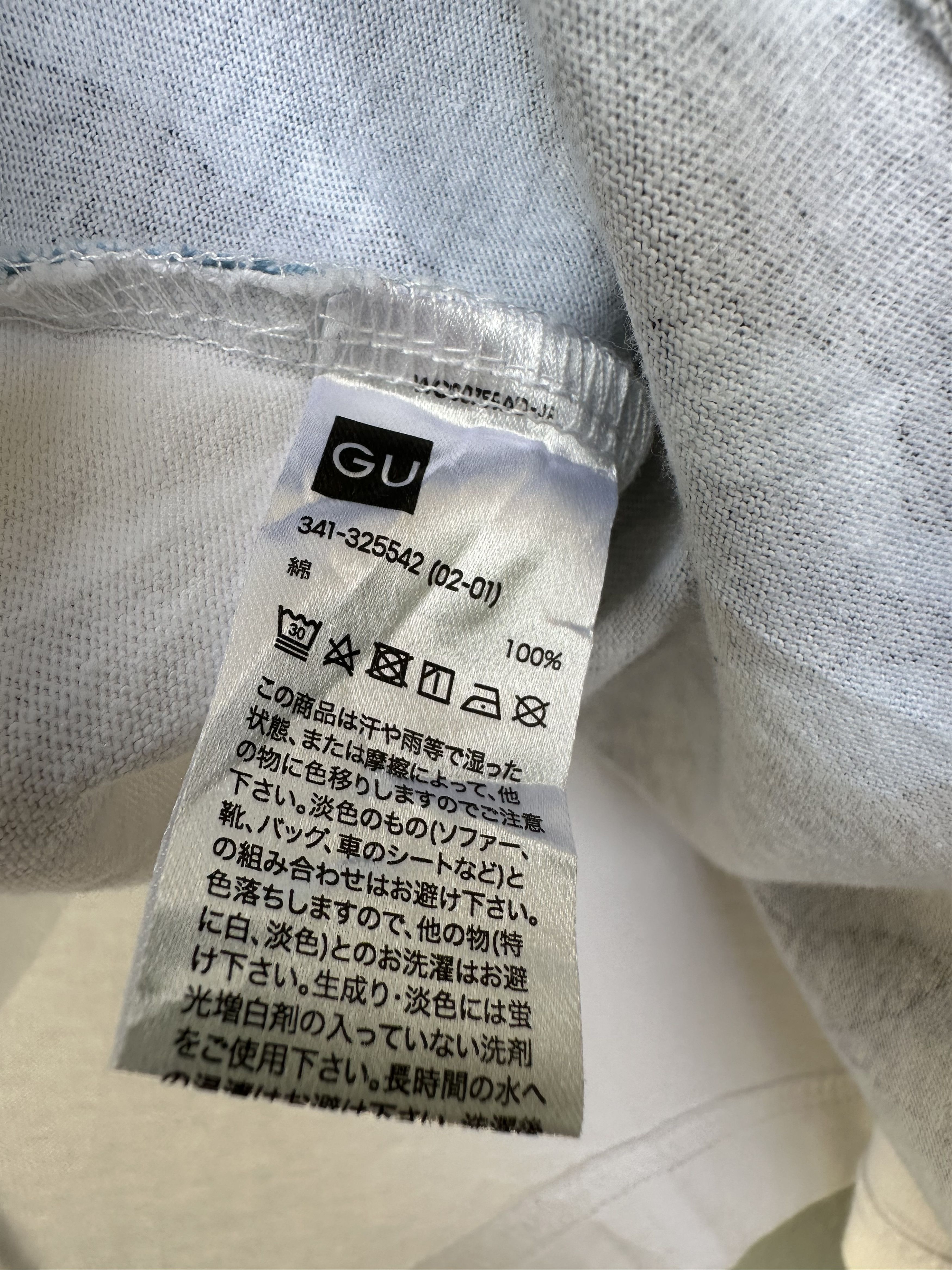 Sophnet. Japanese Brand 1MW x Sophnet Camouflage Tee Size US M / EU 48-50 / 2 - 8 Thumbnail