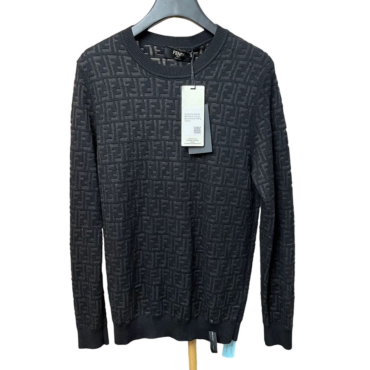 Fendi Fendi FF Logo Knit Sweater Size 52 Size US L / EU 52-54 / 3 - 1 Thumbnail