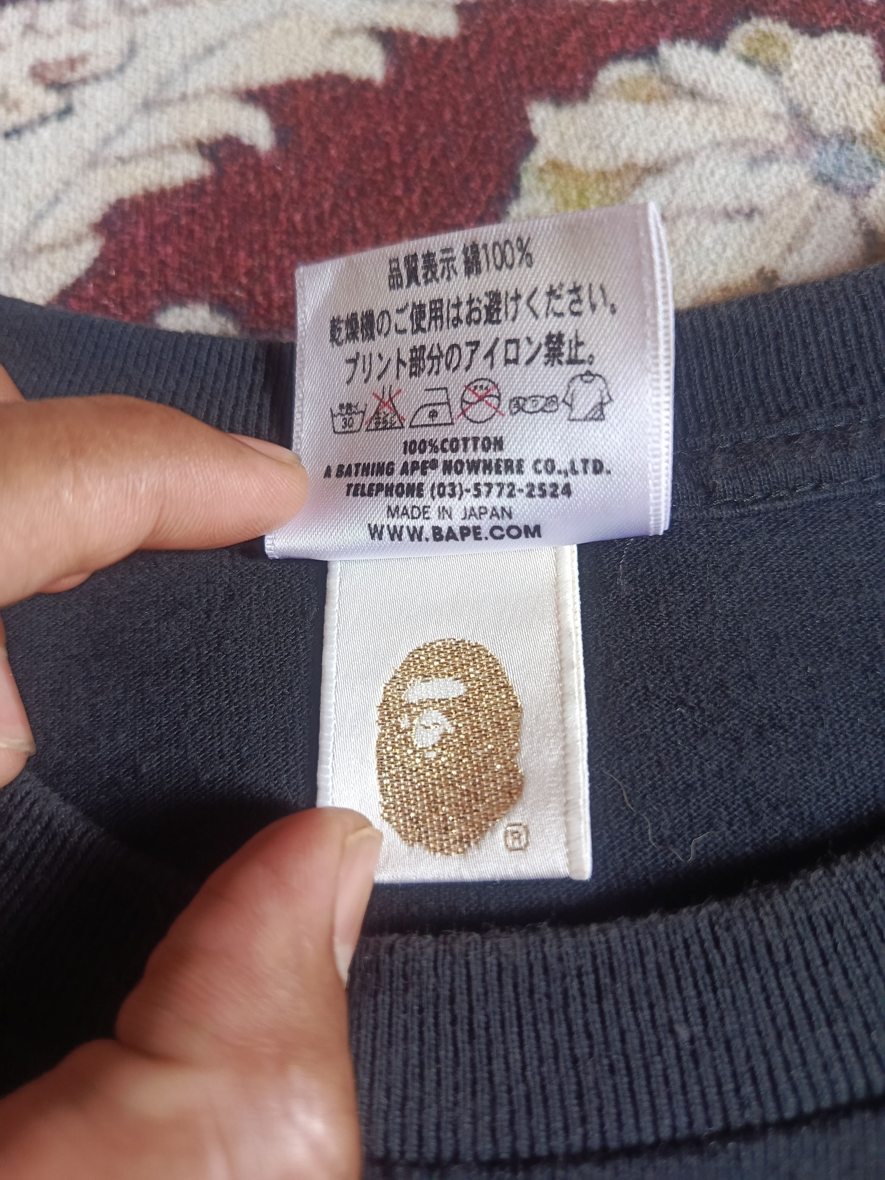Bape BAPE × Katsuhiro Otomo Size US S / EU 44-46 / 1 - 6 Thumbnail