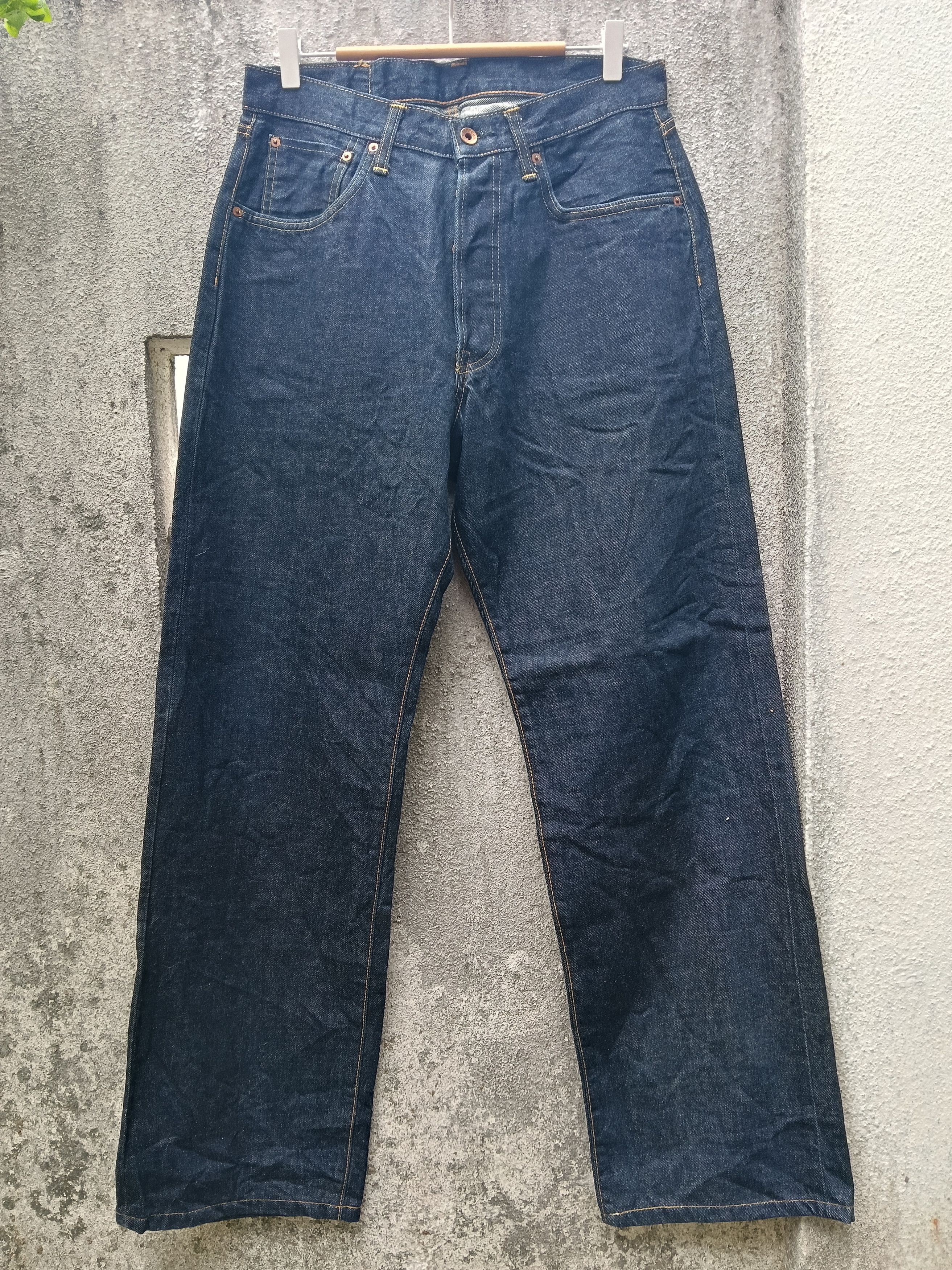 💥 Edwin 505 Japanese Selvedge Jeans💥