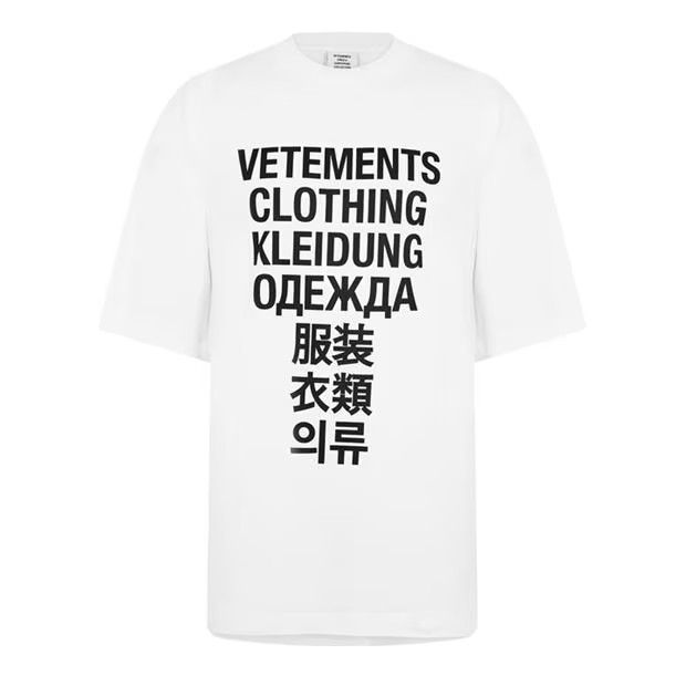 Vetements Elephant in the room tee | Grailed