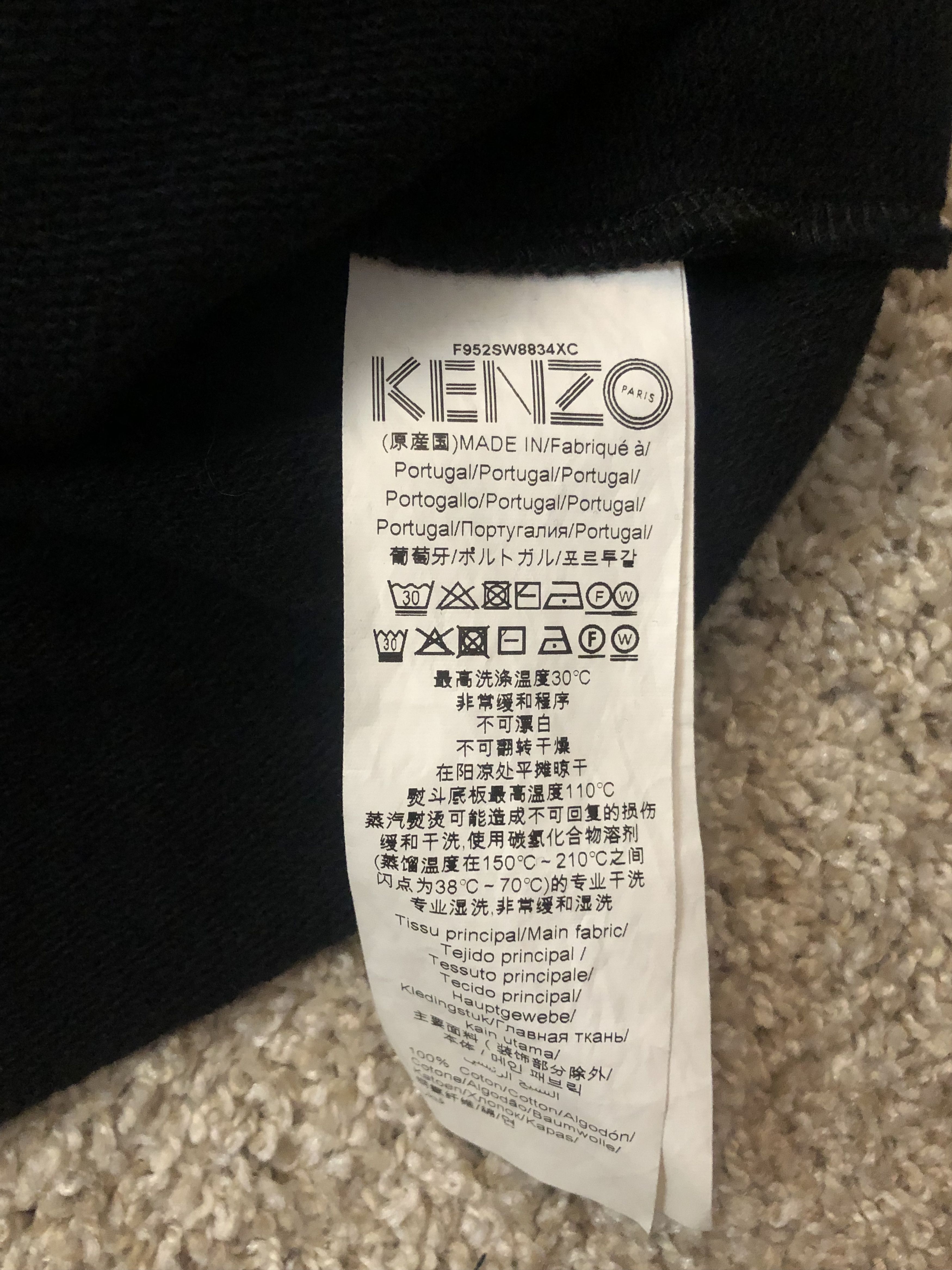 Kenzo KENZO Eye Hoodie Sweatshirt - Black Size US S / EU 44-46 / 1 - 5 Thumbnail