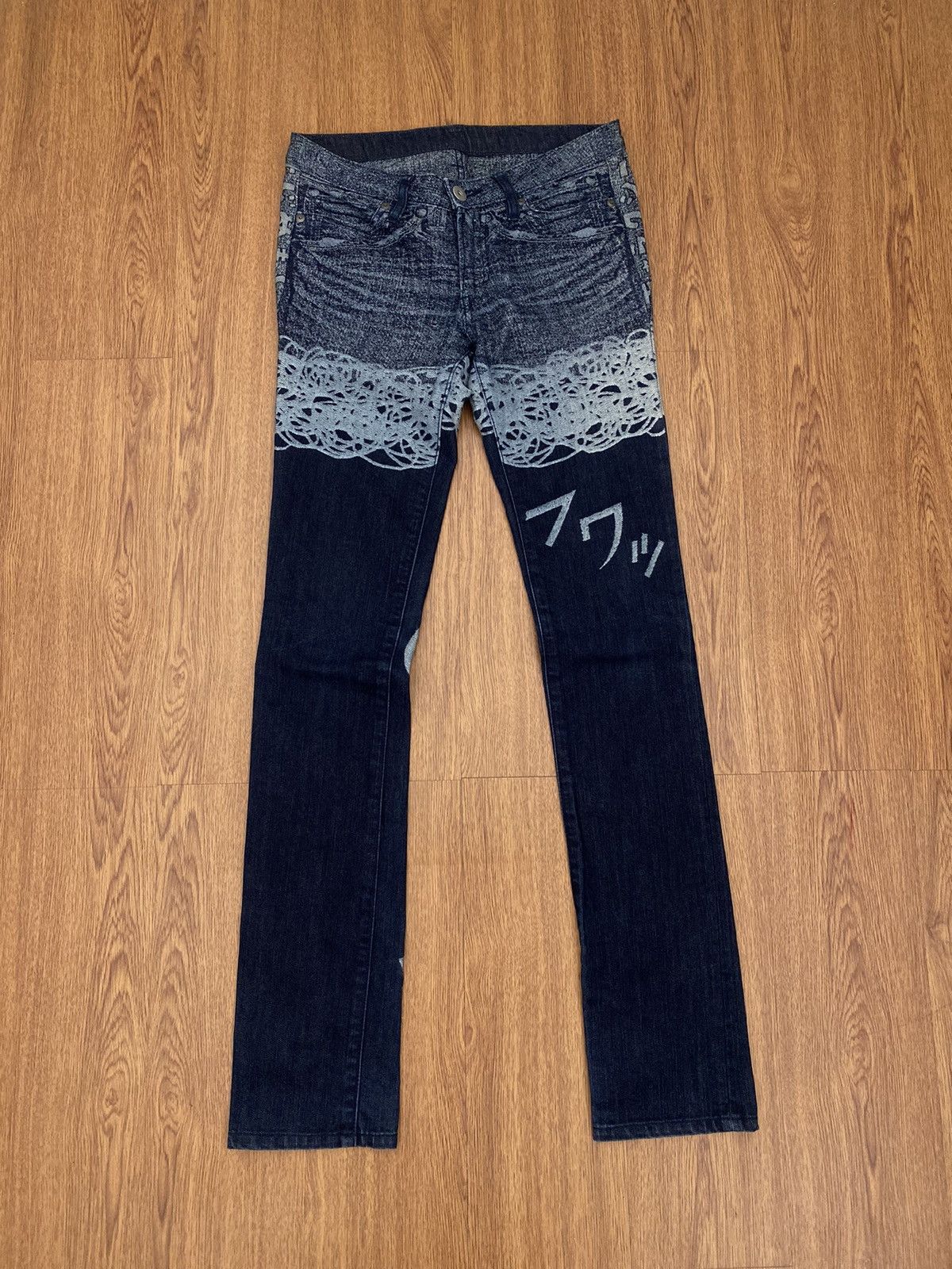 Issey Miyake Issey miyake APOC Galaxy design Size US 30 / EU 46 - 4 Thumbnail