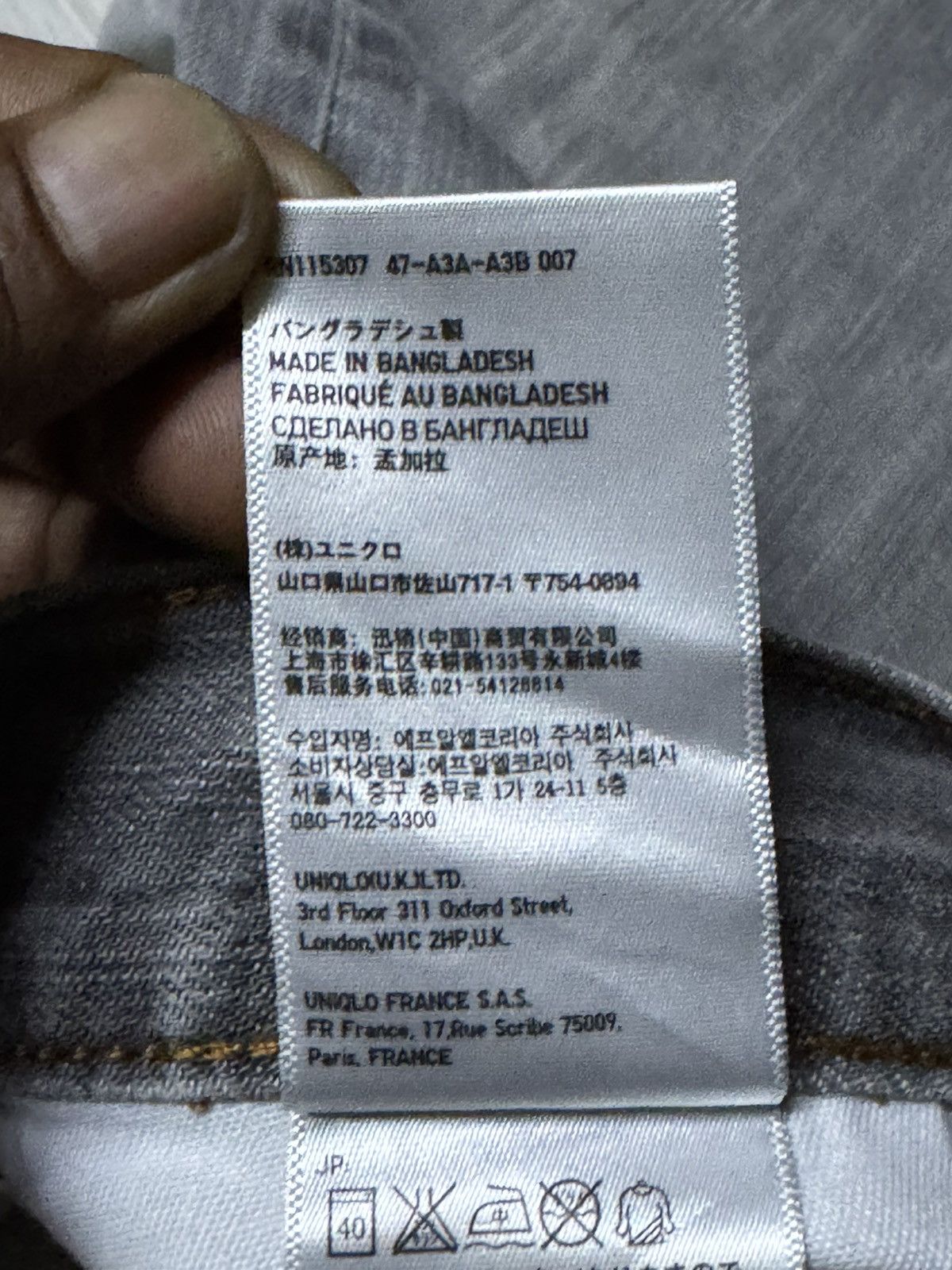 Uniqlo Uniqlo UJ Grey Denim Loose Straight Jeans Size US 32 / EU 48 - 16 Thumbnail