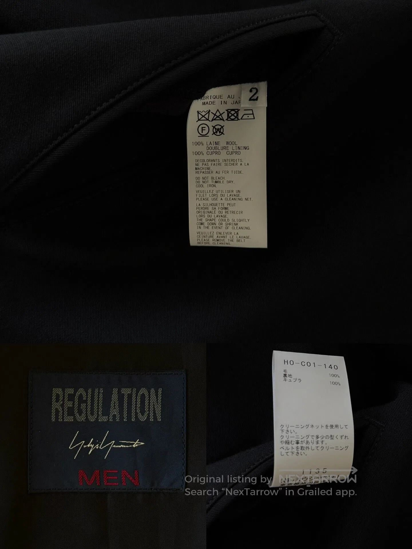 Yohji Yamamoto Yohji Yamamoto Black Wool Overcoat. Size US XXL / EU 58 / 5 - 9 Thumbnail
