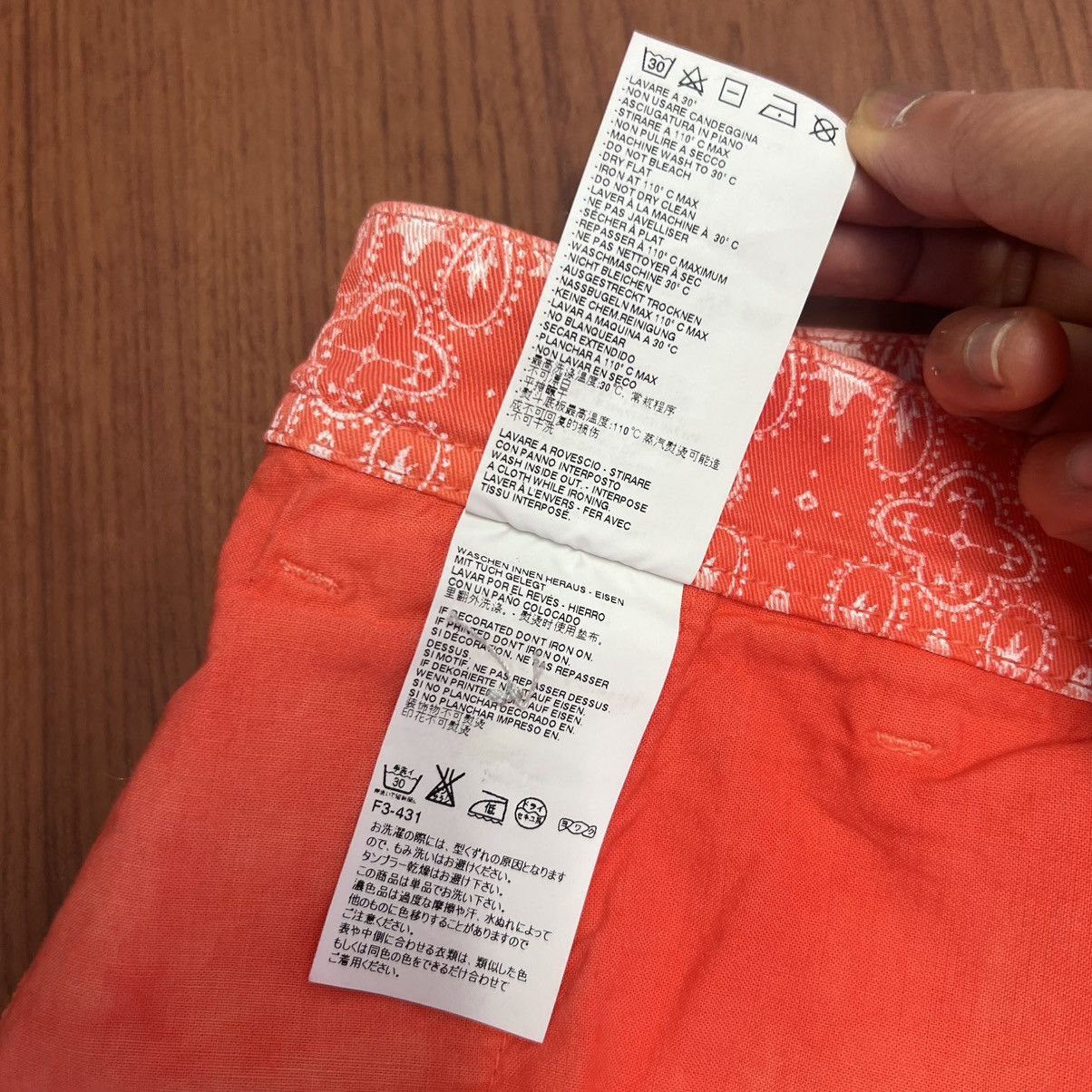 Maison Margiela MM6 Maison Martin Margiela Orange Patterned Shorts Italy Size 28" / US 6 / IT 42 - 13 Thumbnail