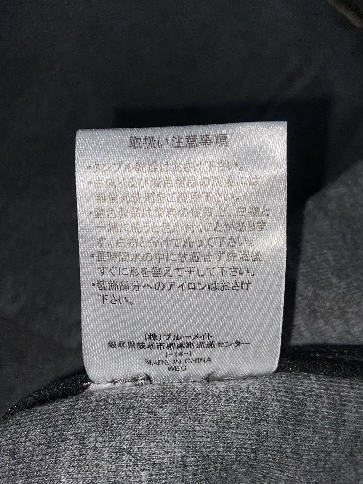 Hush Puppies HUSH PUPPIES Grey Jacket Size US L / EU 52-54 / 3 - 13 Thumbnail