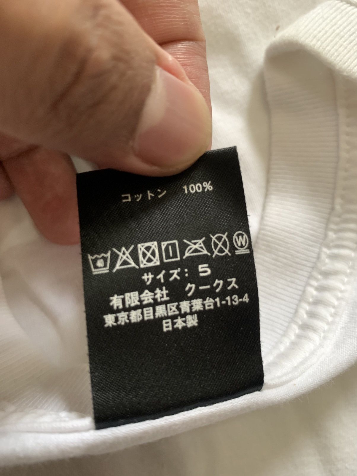 Japanese Brand Number Nine “Accept Loss Forever” Size US XL / EU 56 / 4 - 4 Thumbnail