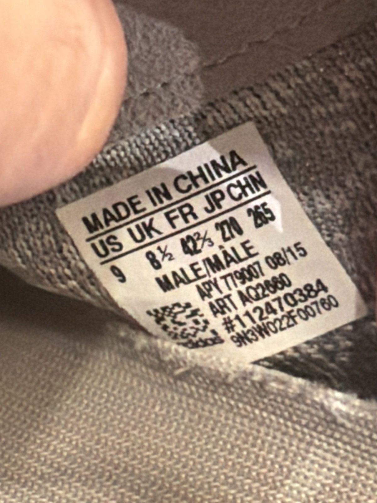 Yeezy Adidas Yeezy Boost 350 ‘Moonrock’ Size US 9 / EU 42 - 8 Thumbnail