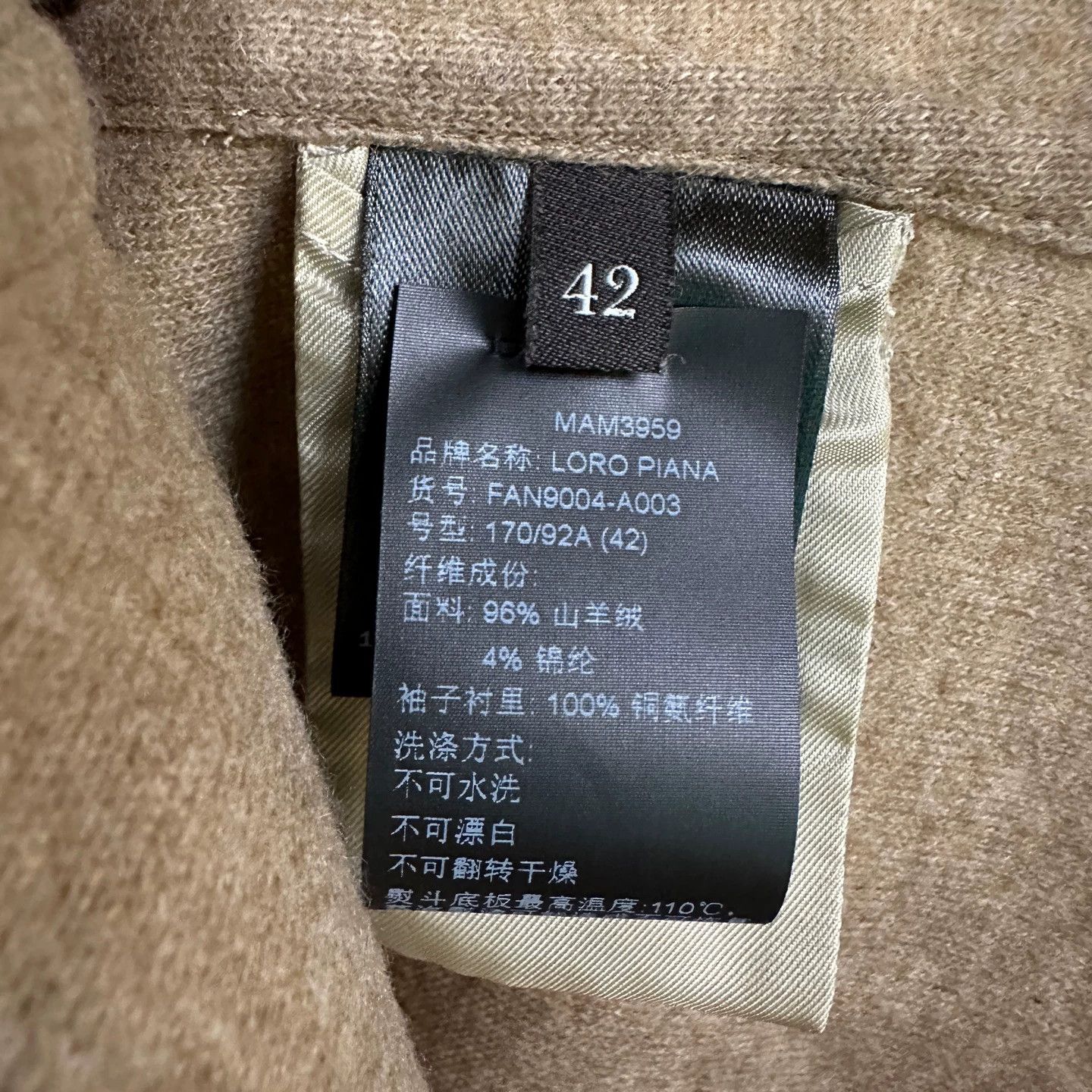 Loro Piana Loro Piana 25SS Stand Collar Cashmere Jacket 42 Unused Size US XS / EU 42 / 0 - 4 Thumbnail