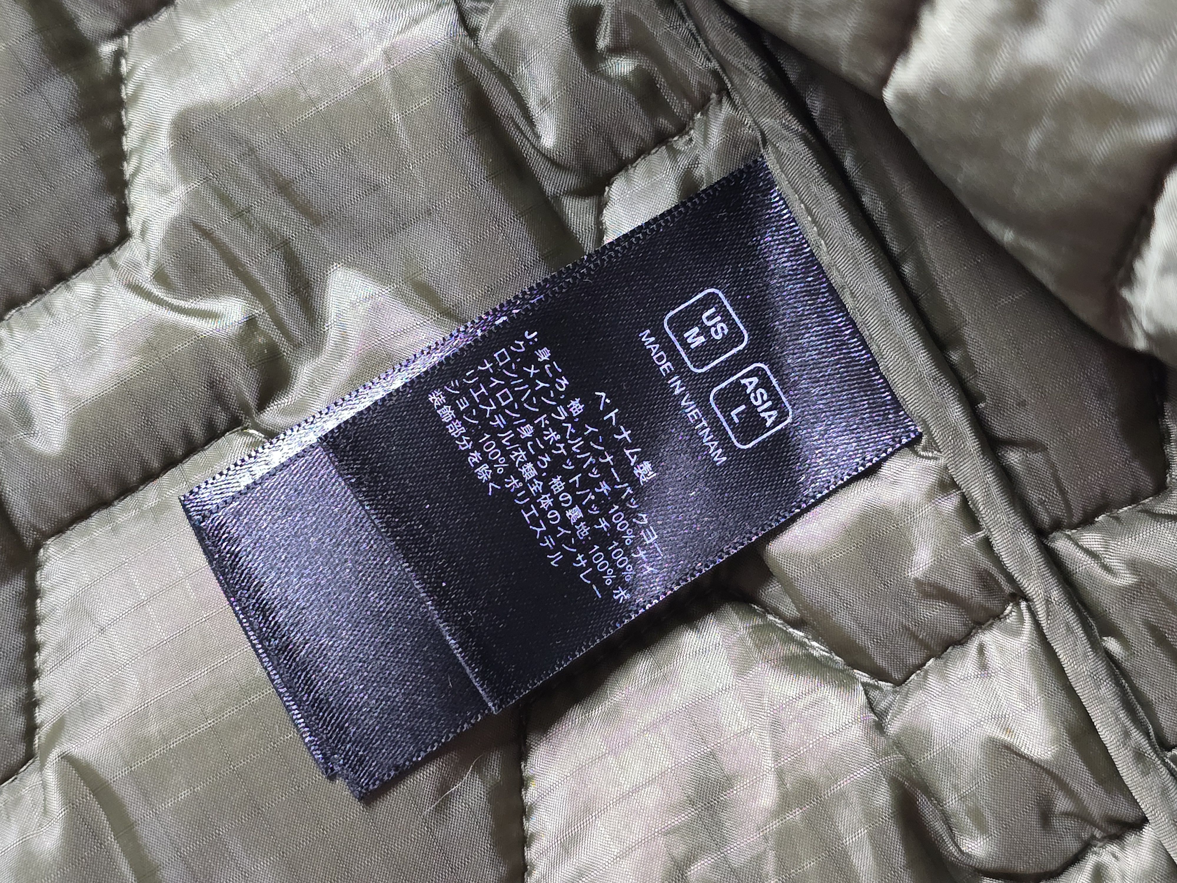 Kazuki Kuraishi × The North Face TNF Black Series - FW17 Quilted Liner Cardigan Size US M / EU 48-50 / 2 - 8 Thumbnail