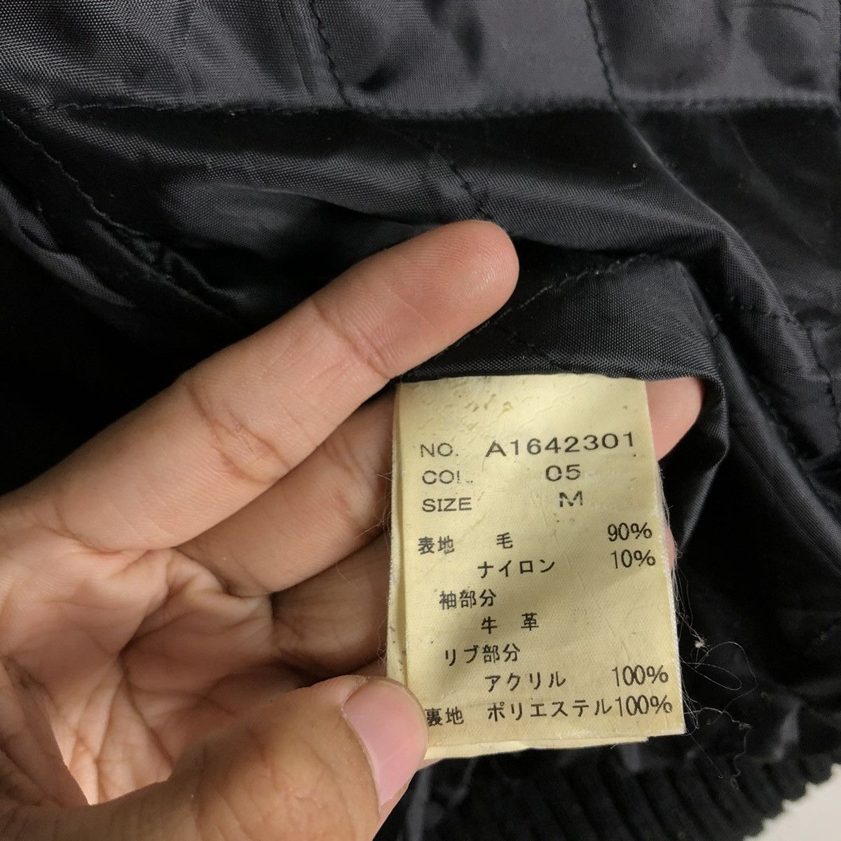 Hysteric Glamour 🔥VINTAGE VARSITY JACKET LEATHER ONBOARD EMBROIDERY BIG LOGO Size US M / EU 48-50 / 2 - 18 Thumbnail