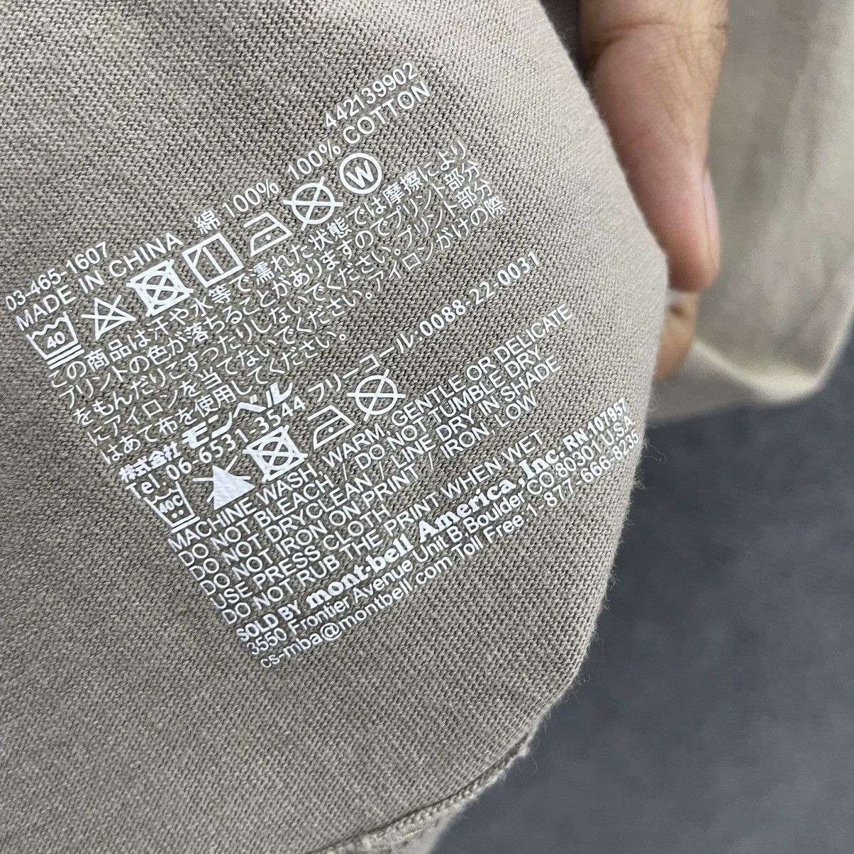 Montbell × Vintage Vintage Montbell Save The Rainforest Elephant Mirror Print T Size US L / EU 52-54 / 3 - 4 Thumbnail