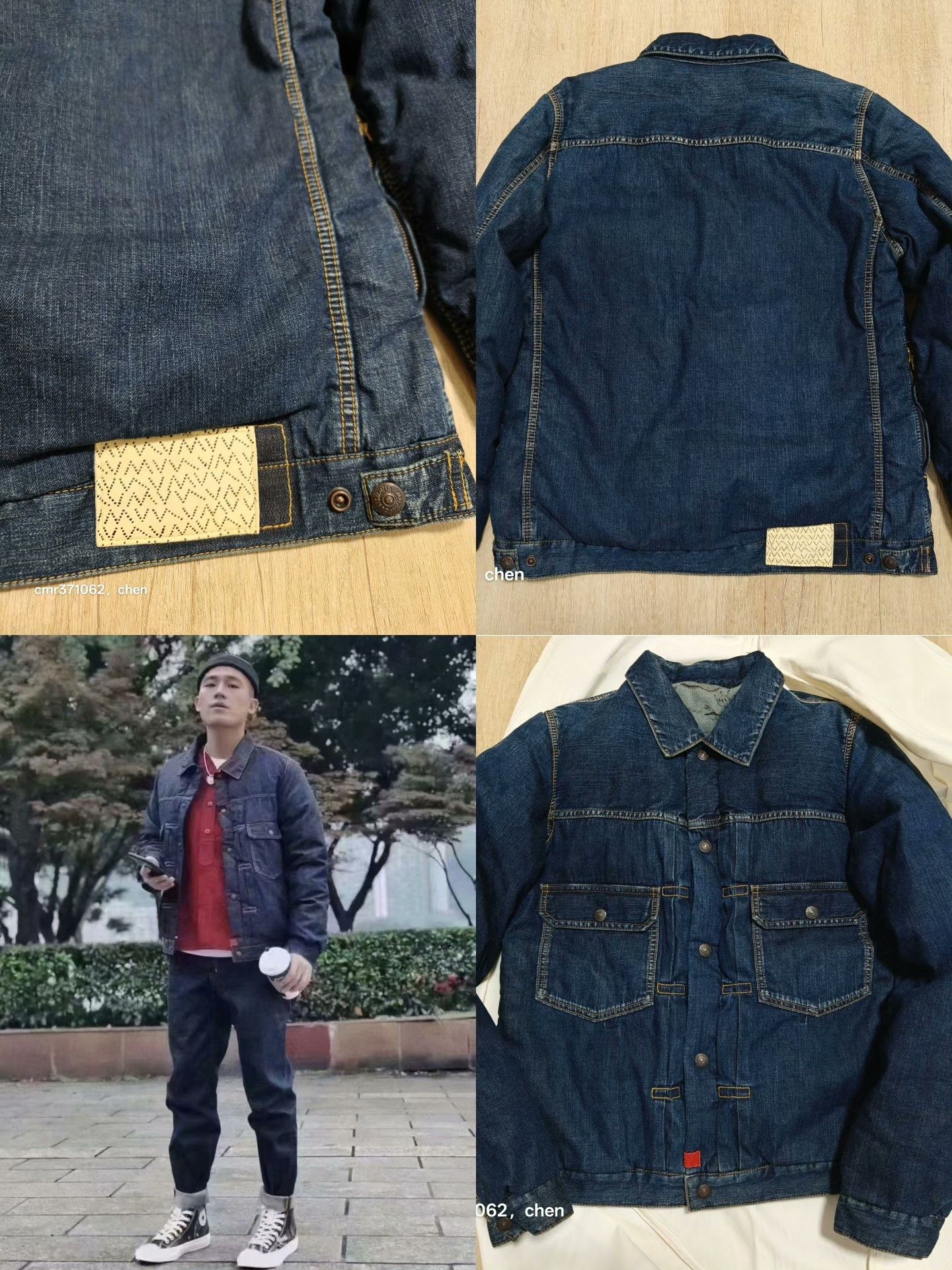 Visvim VISVIM 18AW 101 Down Jacket Size US M / EU 48-50 / 2 - 9 Thumbnail