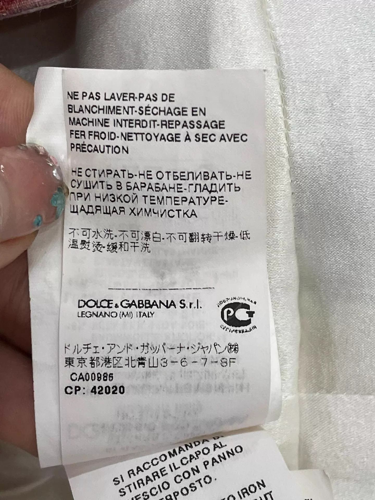 Dolce & Gabbana Dolce&Gabbana B&W ColorBlocked Striped Rose Skirt Size 26" / US 2 / IT 38 - 7 Thumbnail