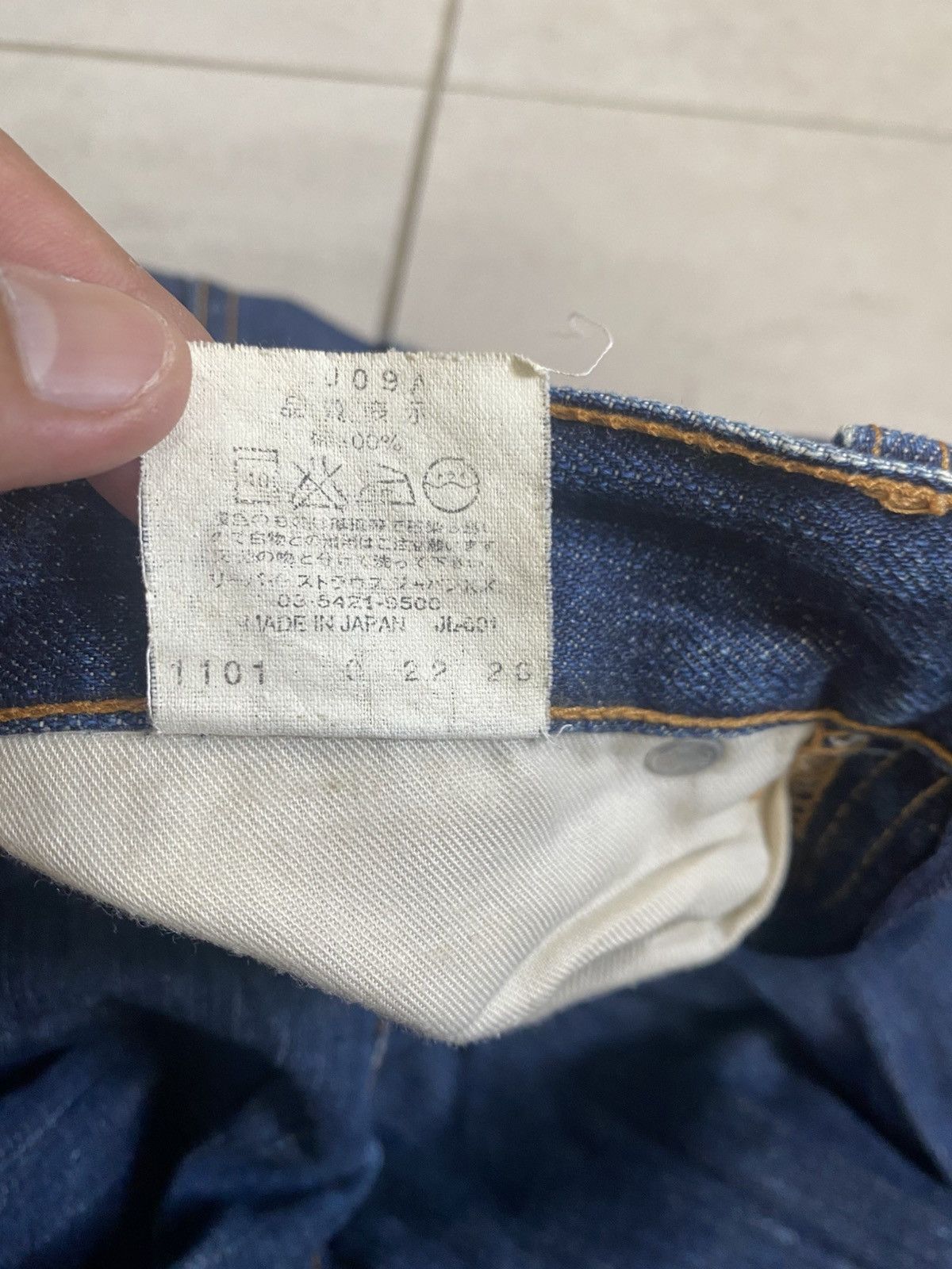 Levi's LEVIS 569 JAPAN Size US 29 - 18 Thumbnail