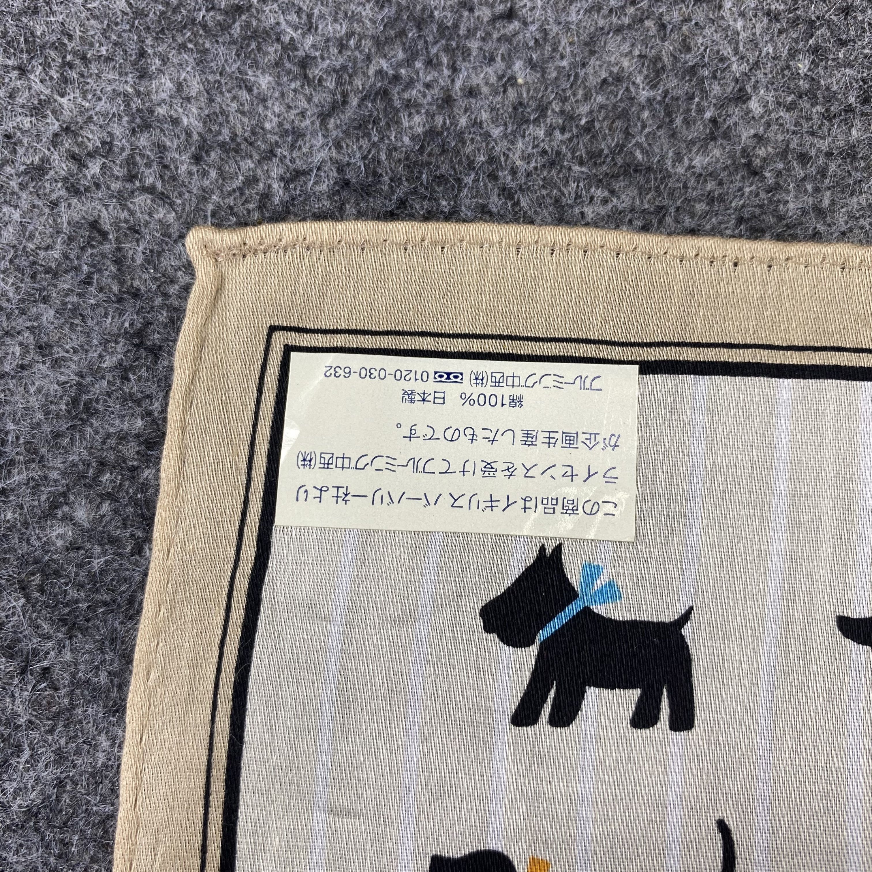 Burberry Burberry Handkerchief / Bandana / Neckerchief-B1247 Size ONE SIZE - 6 Thumbnail