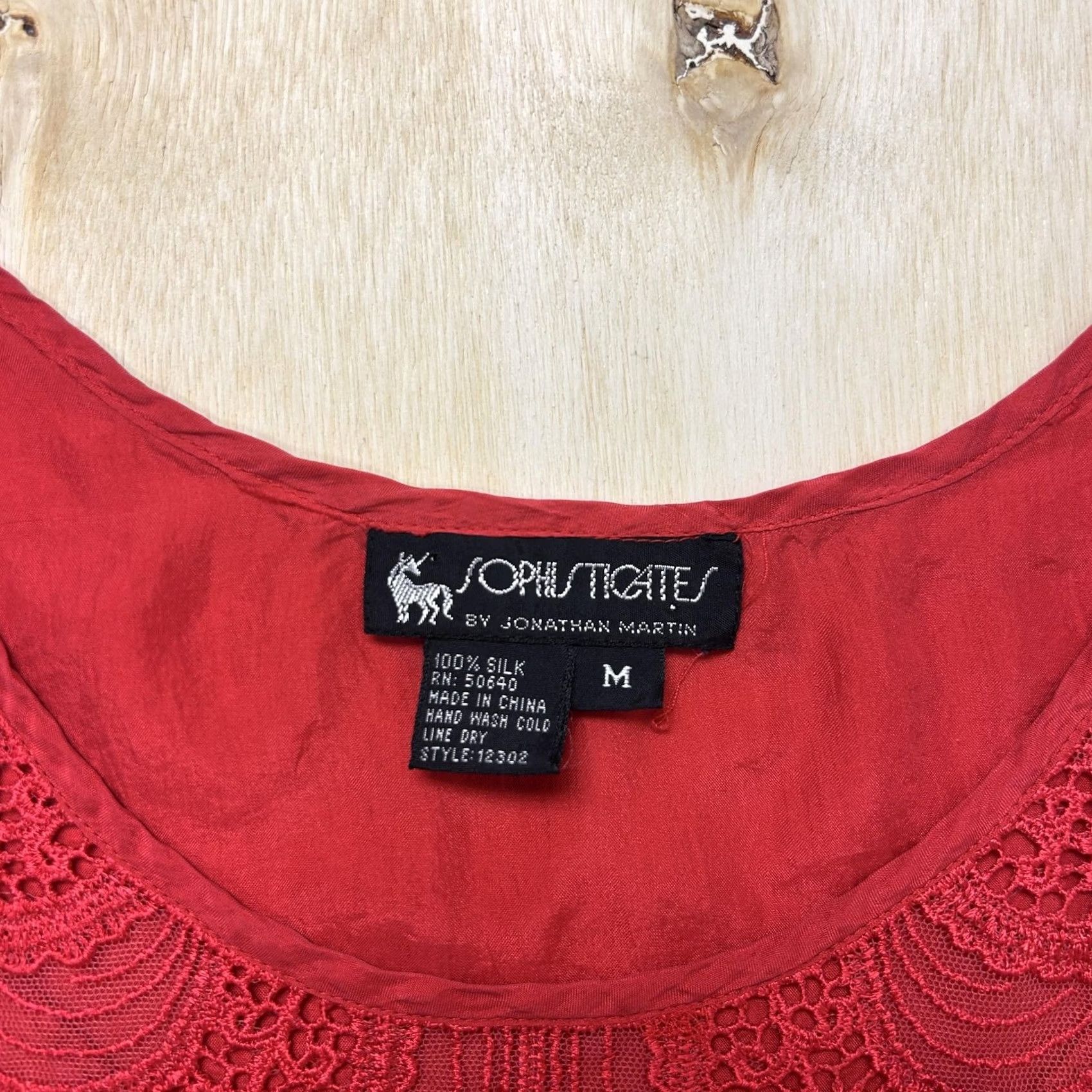 Vintage Sophisticates Tank Top Womens M Red 100% Silk Crochet Trim Scoop Neck Cami Size M / US 6-8 / IT 42-44 - 3 Thumbnail