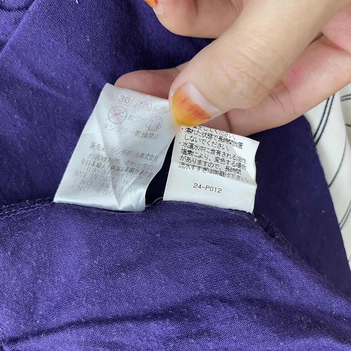 Japanese Brand × Kansai Yamamoto KANSAI BIS By Kansai Yamamoto Japanese Brand Plain Purple Size S / US 4 / IT 40 - 7 Thumbnail