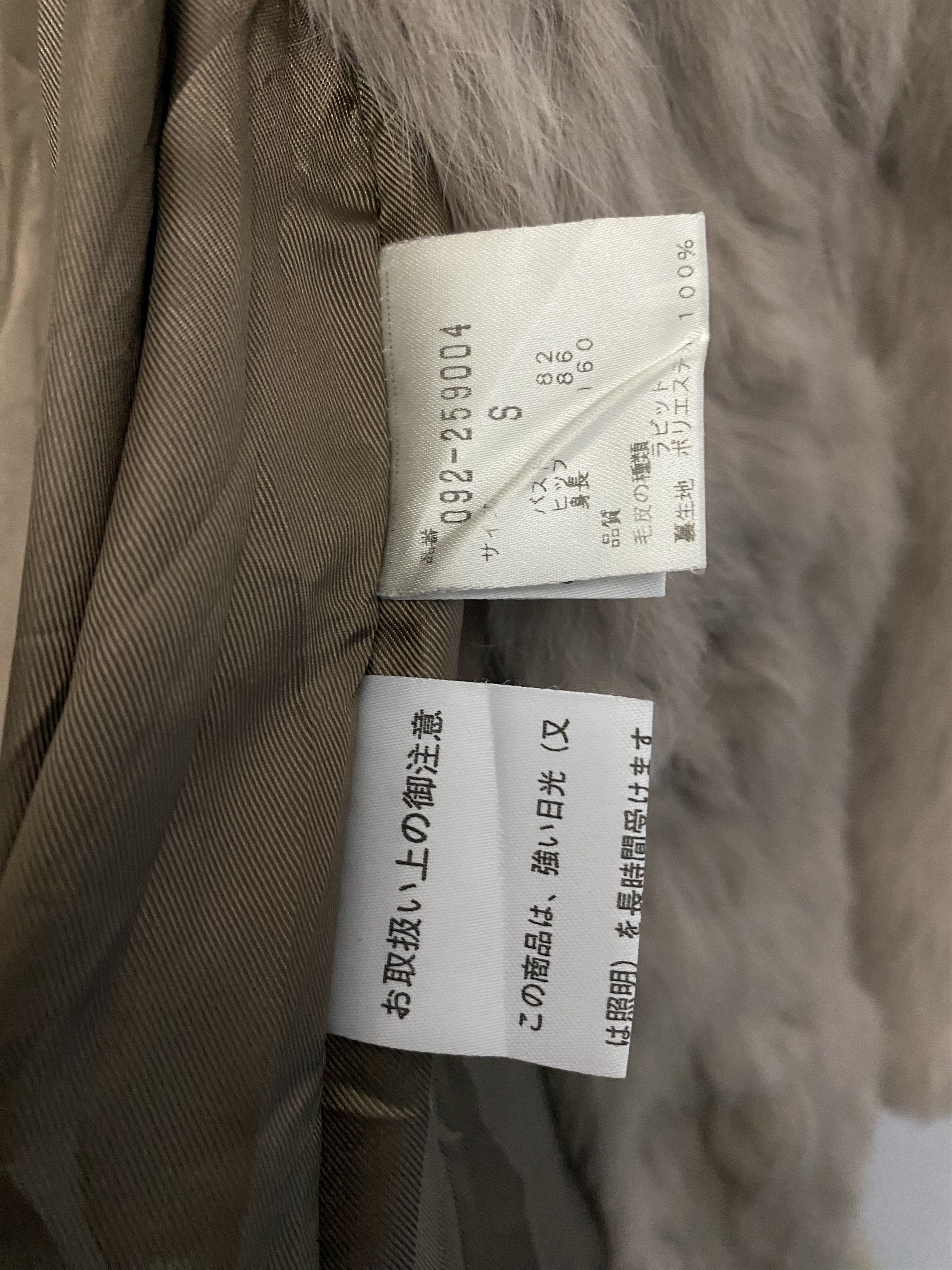 Jil Stuart Jill Stuart Luxury Rabbit Fur Shaggy Coat Jacket Size M / US 6-8 / IT 42-44 - 8 Thumbnail