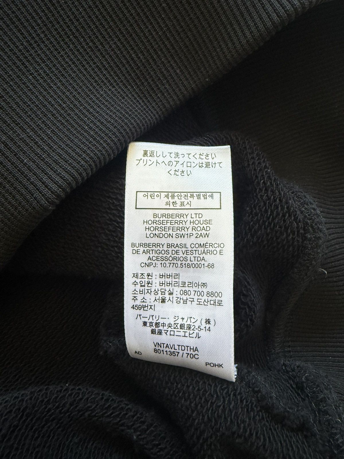 Burberry Burberry London Logo Sweatshirt Size US M / EU 48-50 / 2 - 6 Thumbnail