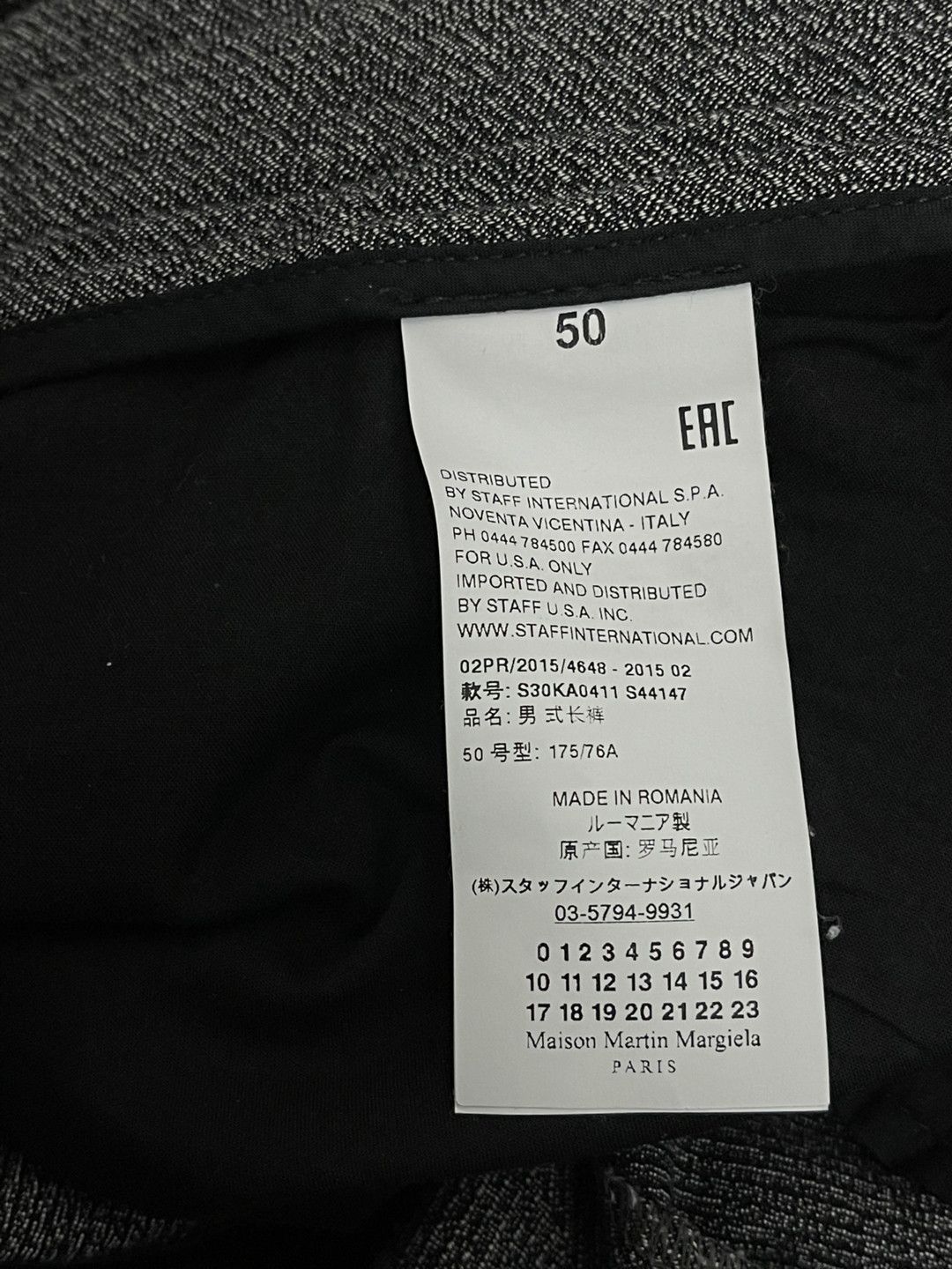 Maison Margiela Maison Margiela Drawstring trousers 2501-Nextarrow Size US 34 / EU 50 - 8 Thumbnail