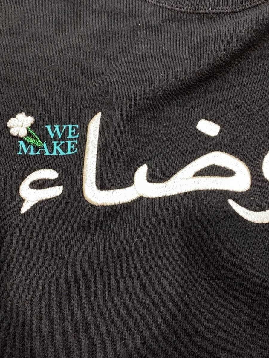 Undercover SS25 Arabic Sweater Size US L / EU 52-54 / 3 - 8 Thumbnail