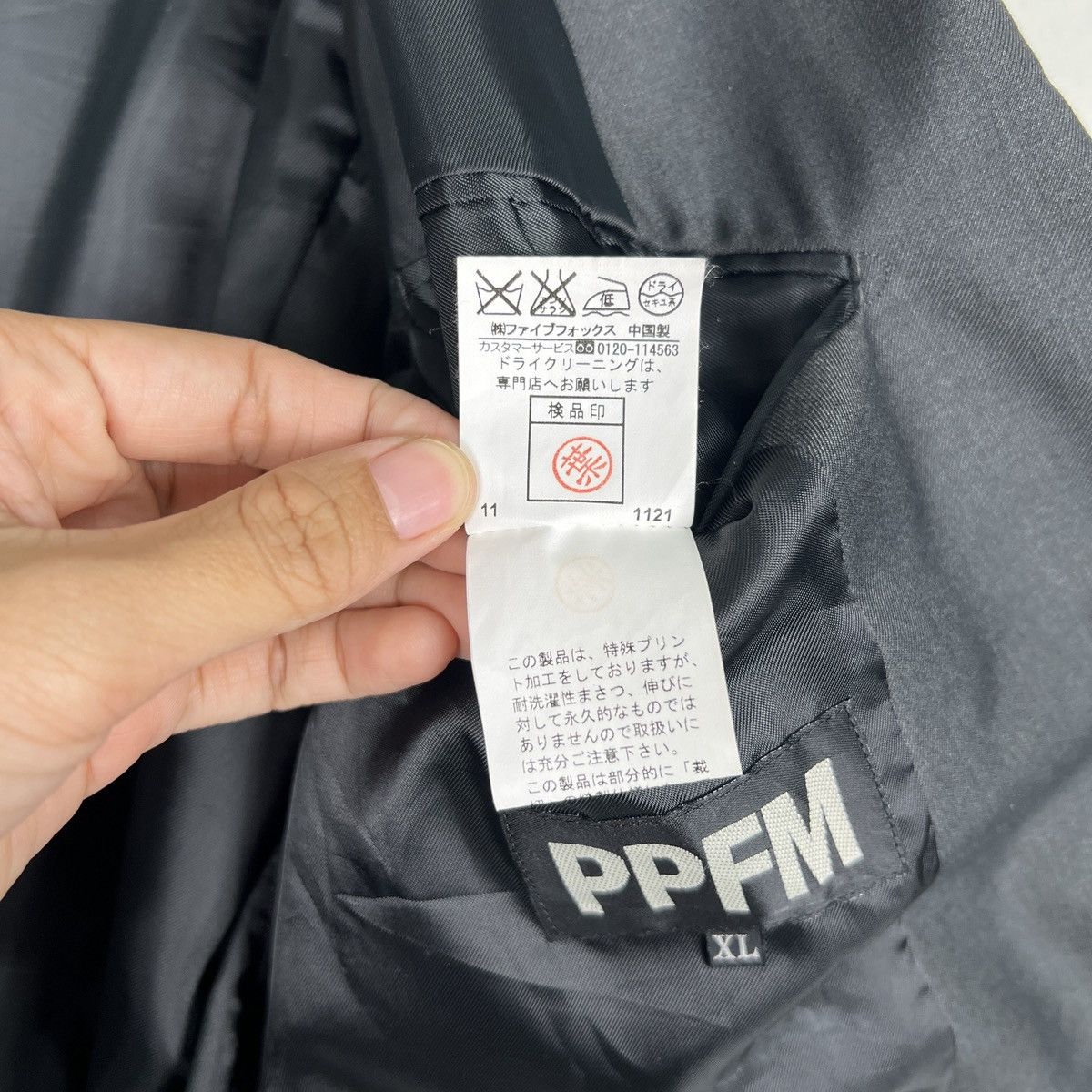 PPFM 🔥 PPFM RIOT RIOT BLAZER JACKET Size US M / EU 48-50 / 2 - 18 Thumbnail
