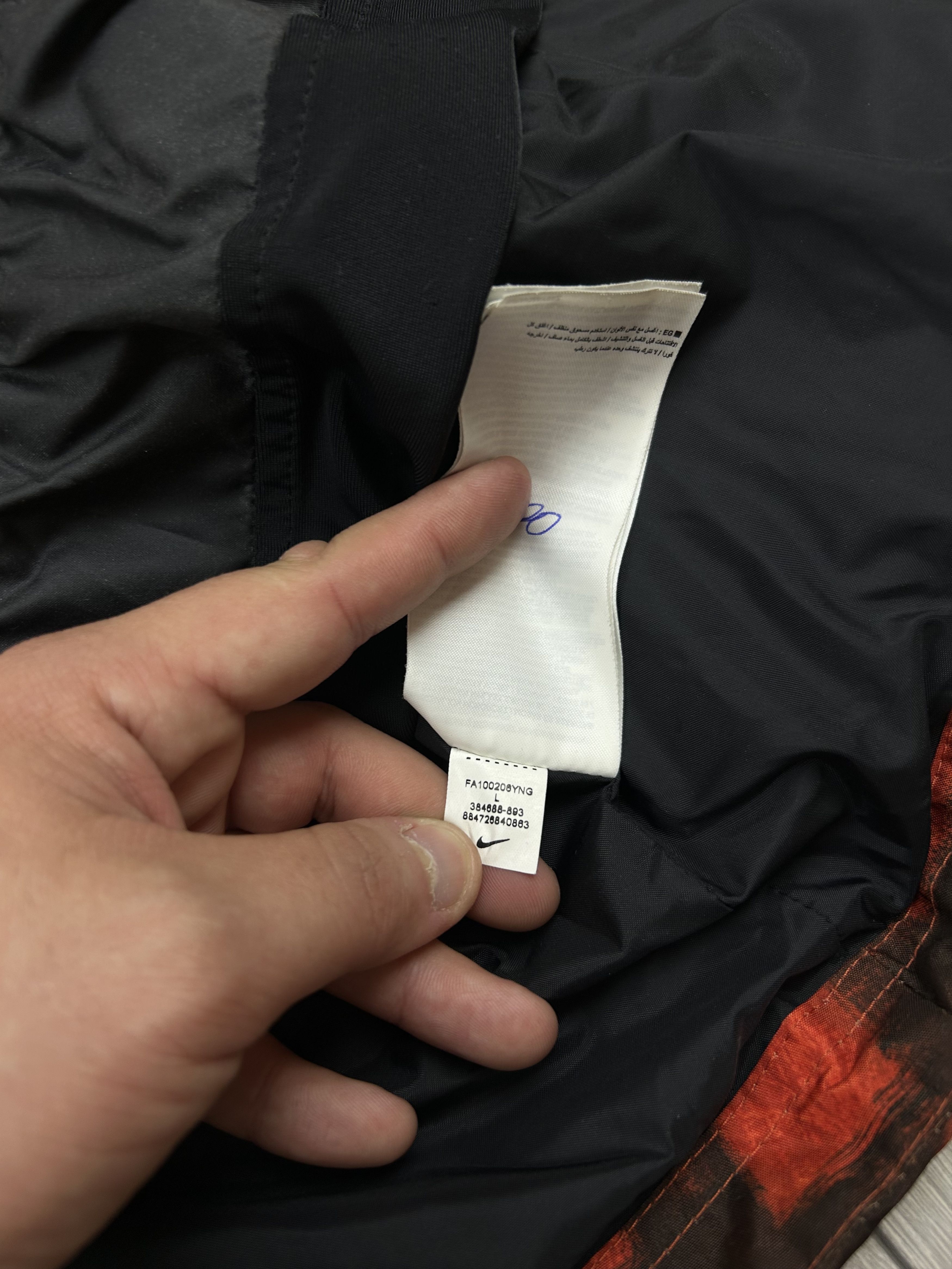 Nike Nike 6.0 Mens Ski Jacket Size L Size US L / EU 52-54 / 3 - 10 Thumbnail