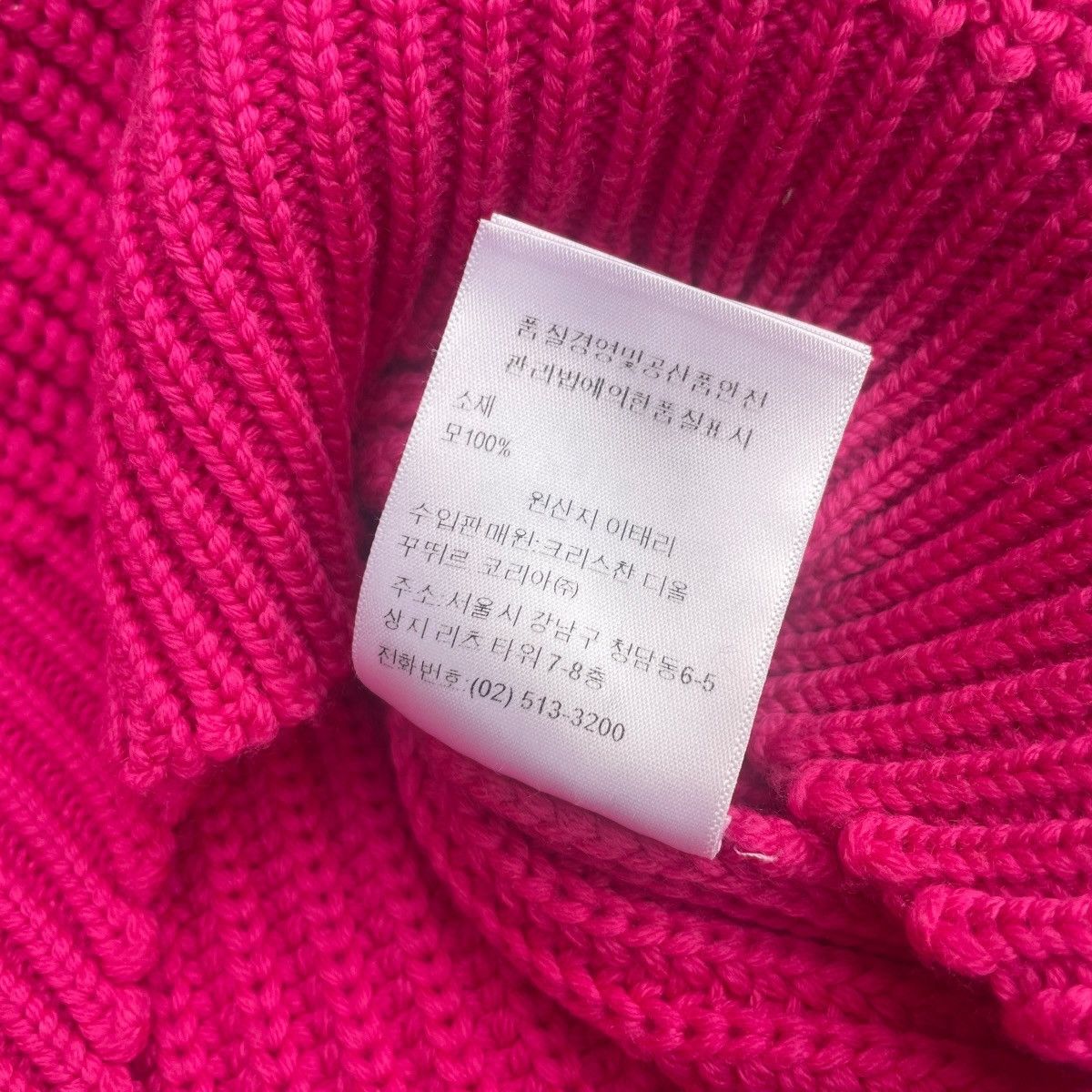 Dior Christian Dior Wool Chunky Knit Cropped Sweater Pullover Size S / US 4 / IT 40 - 7 Thumbnail