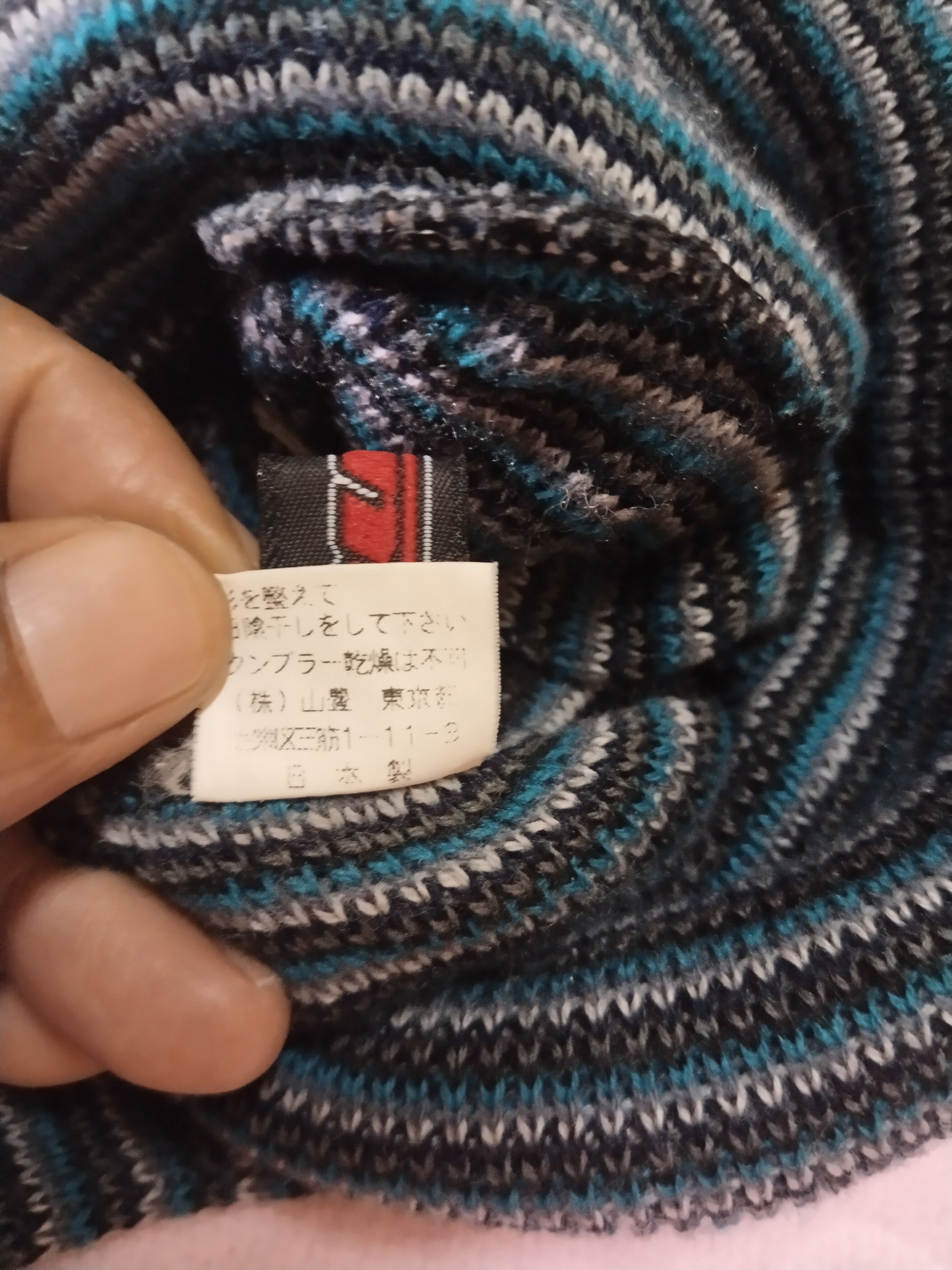 Japanese Brand × Vans × Vintage VANS VINTAGE BEANIE MADE IN JAPAN Size ONE SIZE - 8 Thumbnail