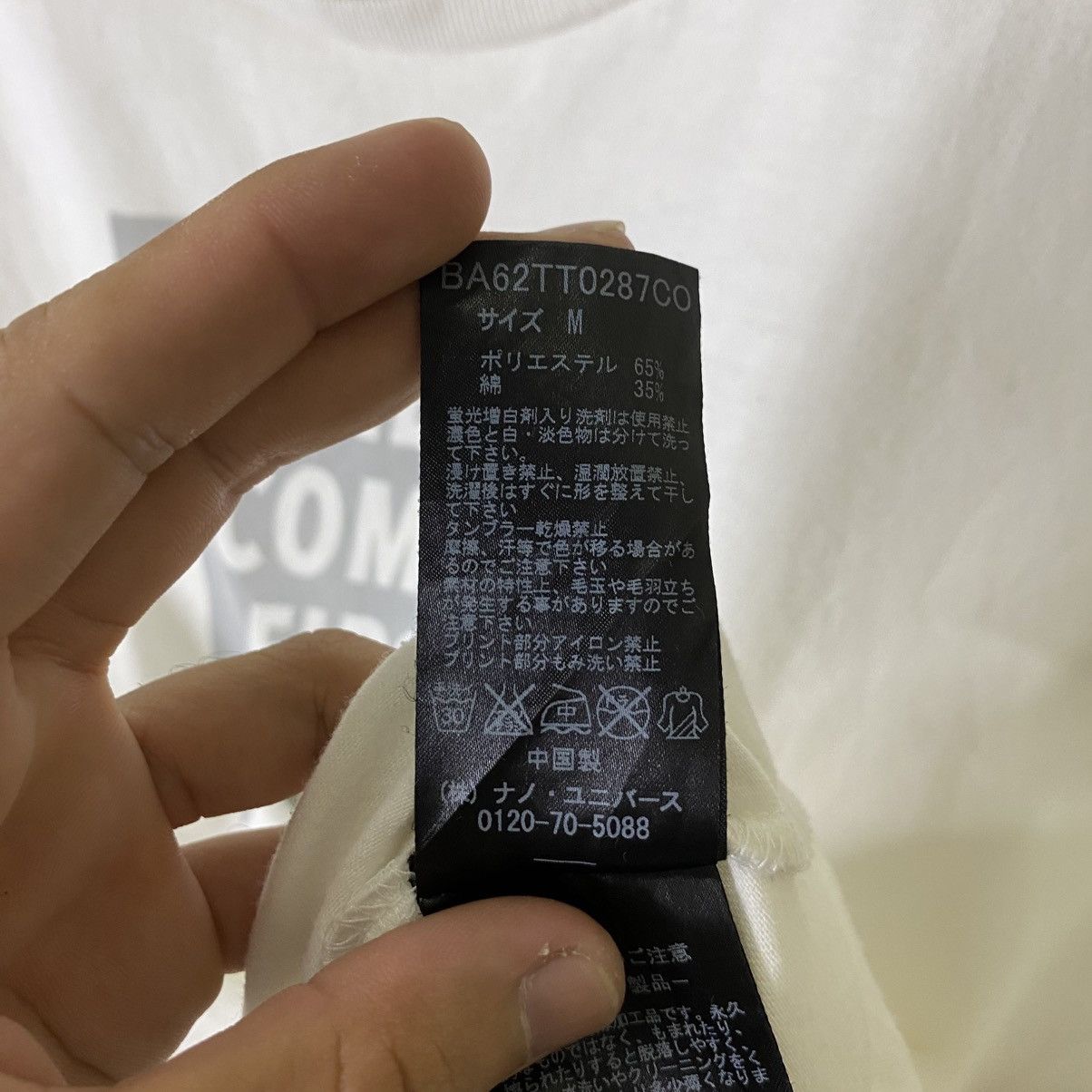 Big John Big John Denim x Nano Universe Collaboration T Shirt Size US M / EU 48-50 / 2 - 5 Thumbnail