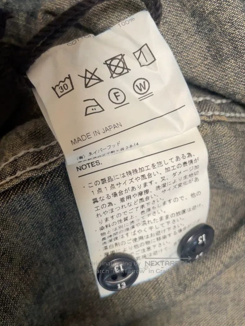 Neighborhood Neighborhood jacket Size US M / EU 48-50 / 2 - 8 Thumbnail
