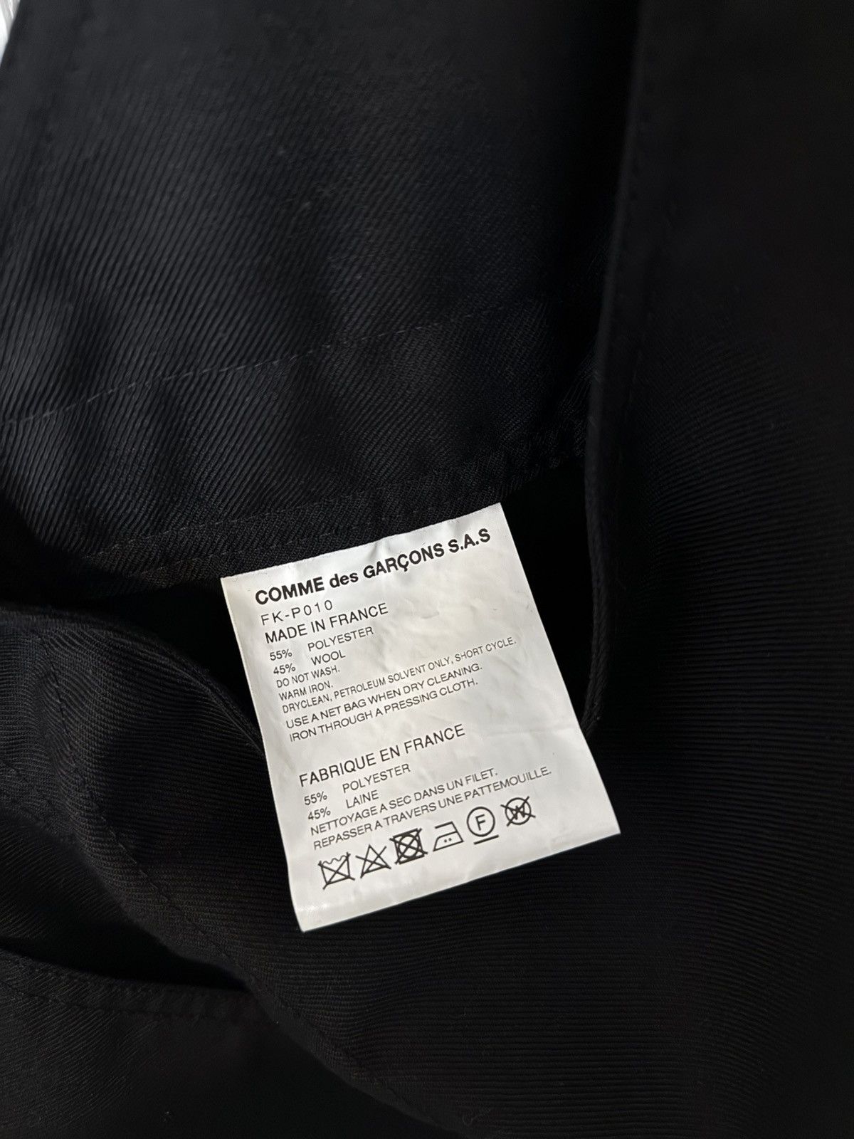 Comme des Garcons SHIRT Comme Des Garçons Overall Size US 31 - 7 Thumbnail