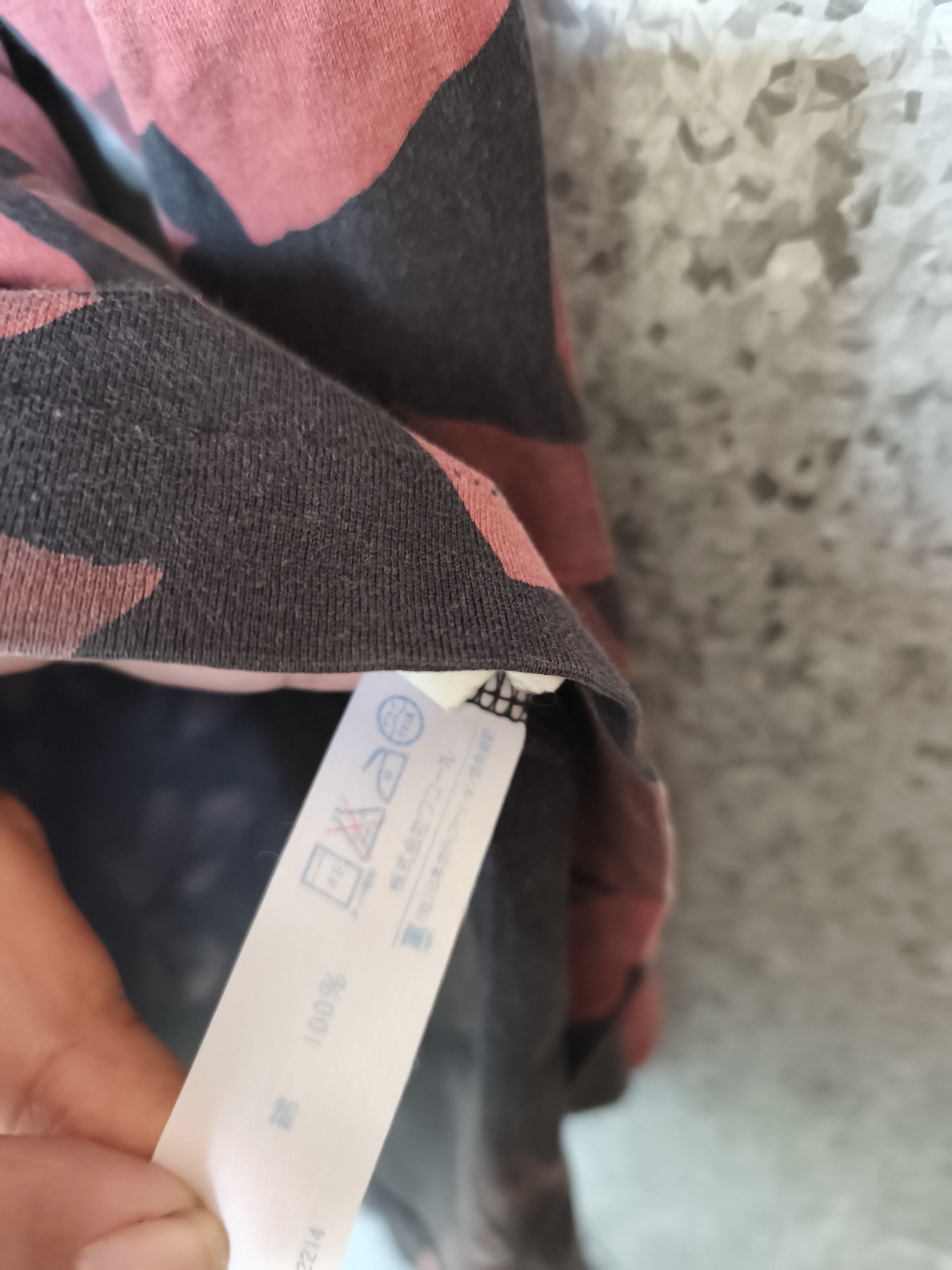 Japanese Brand Lesmatins long sleeve full print flowers Size US M / EU 48-50 / 2 - 5 Thumbnail