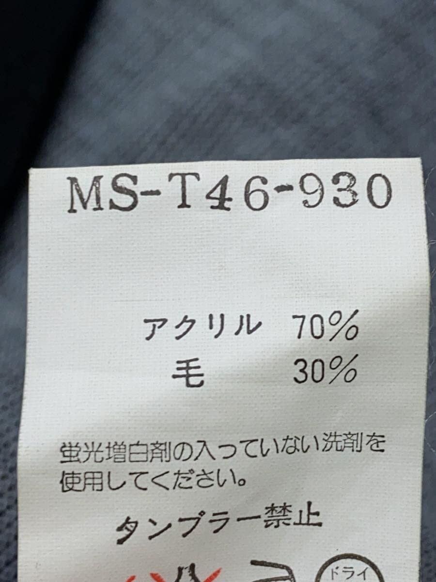 Yohji Yamamoto yohji yamamoto POUR HOMME Y’s for men driver's cardigan Size US XXL / EU 58 / 5 - 4 Thumbnail
