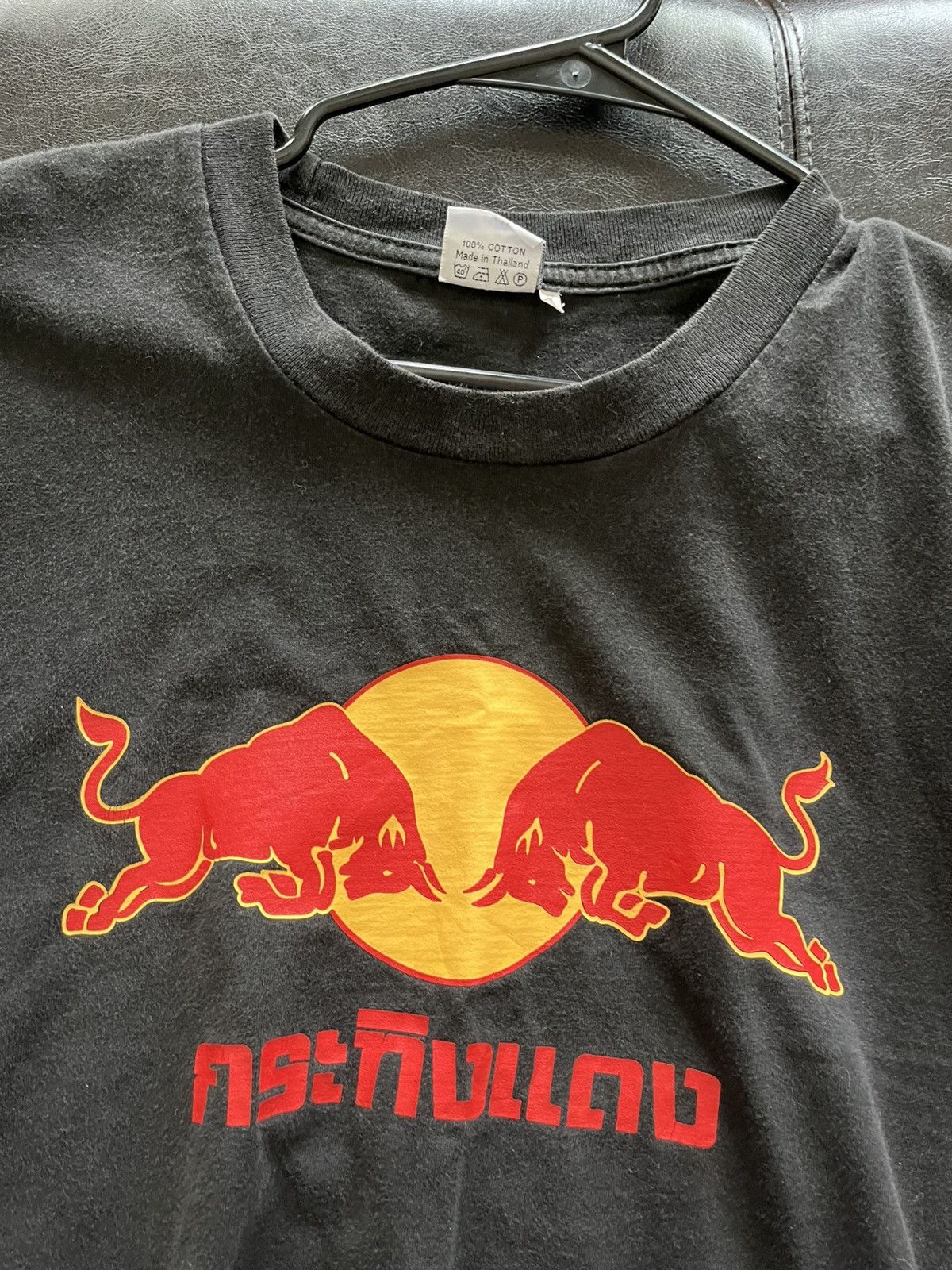 Red Bull Vintage 2000s taiwan redbull shirt Size US XL / EU 56 / 4 - 2 Thumbnail