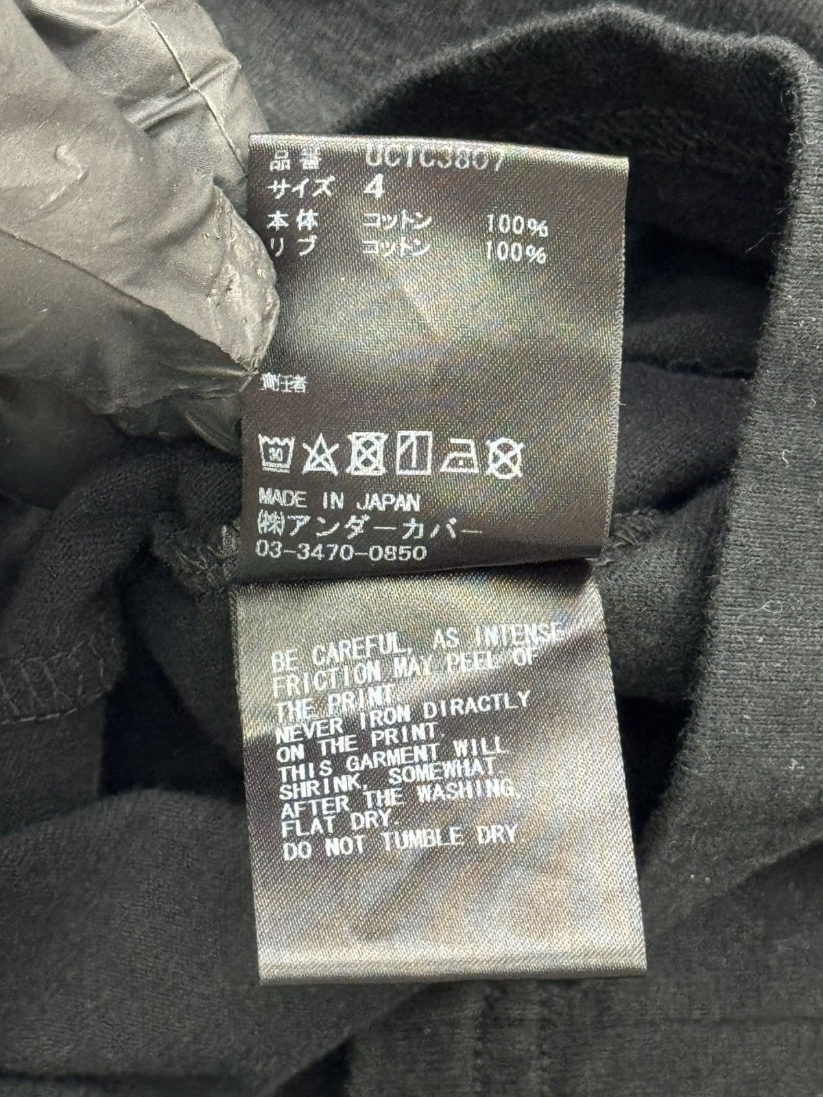 Undercover Ss24 Undercover Collage Tee(Black/4) Size US L / EU 52-54 / 3 - 8 Thumbnail