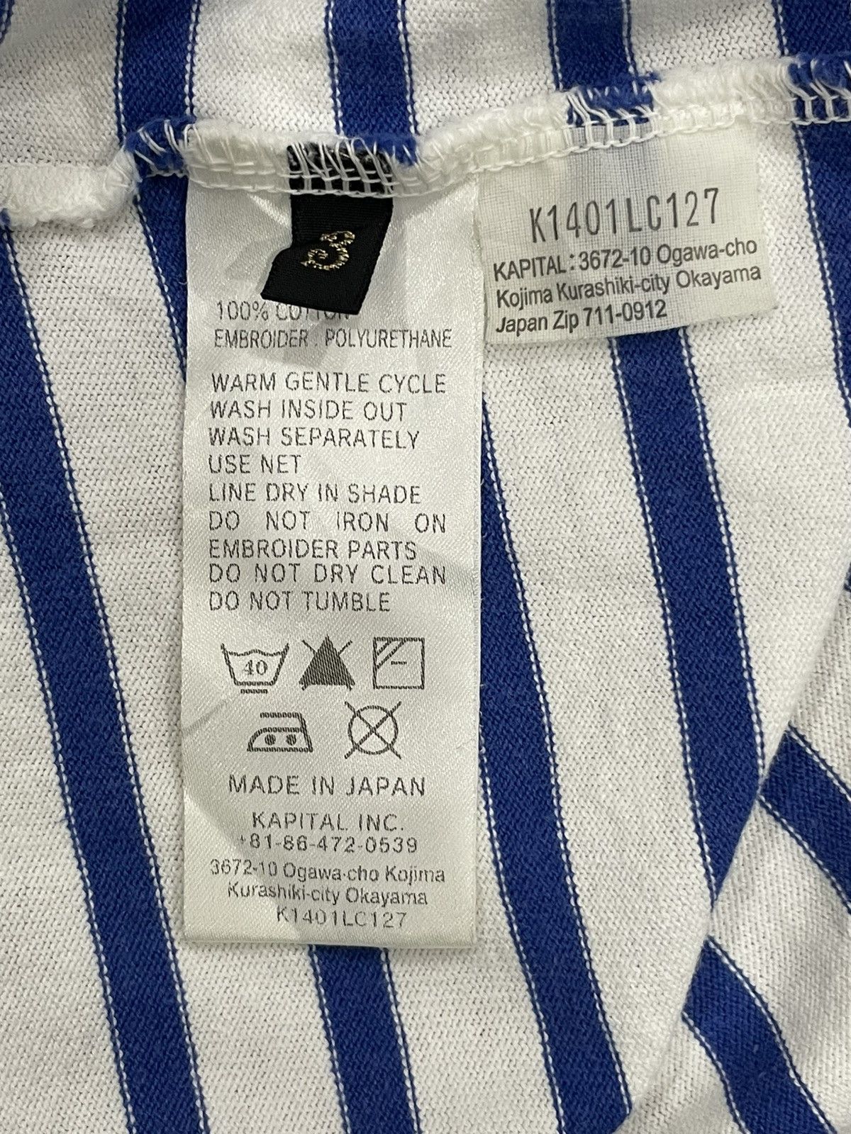Kapital Turtleneck