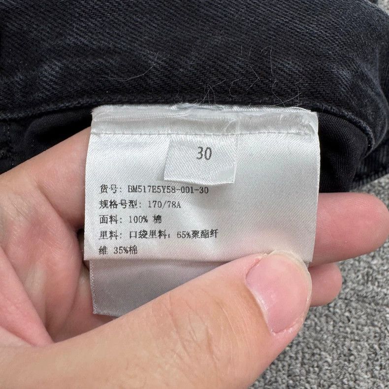 Givenchy Givenchy Size48 Zipper Jeans Size US 27 - 3 Thumbnail