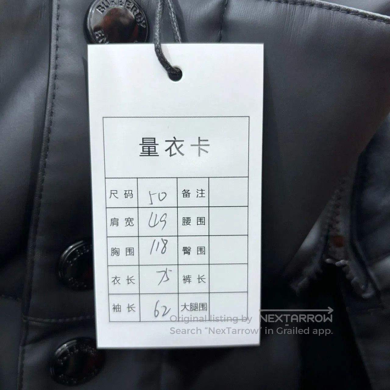 Burberry Burberry Solid Single-Breasted Hooded Leather Trench. Size US M / EU 48-50 / 2 - 5 Thumbnail