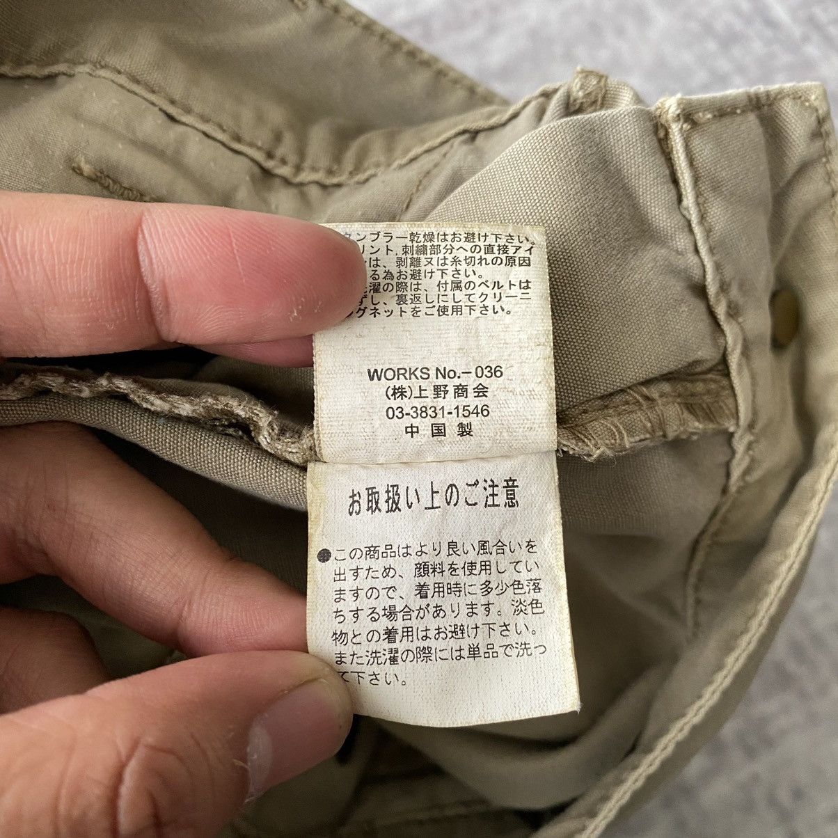 Avirex × If Six Was Nine × Le Grande Bleu (L.G.B.) Avirex Multipocket Cargo Monkey Pants Size US 31 - 13 Thumbnail