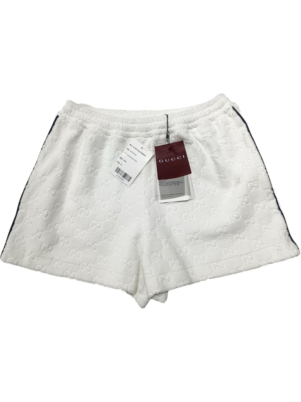 Gucci Gucci GG Jacquard Terry Shorts Size XS Size 26" / US 2 / IT 38 - 1 Thumbnail