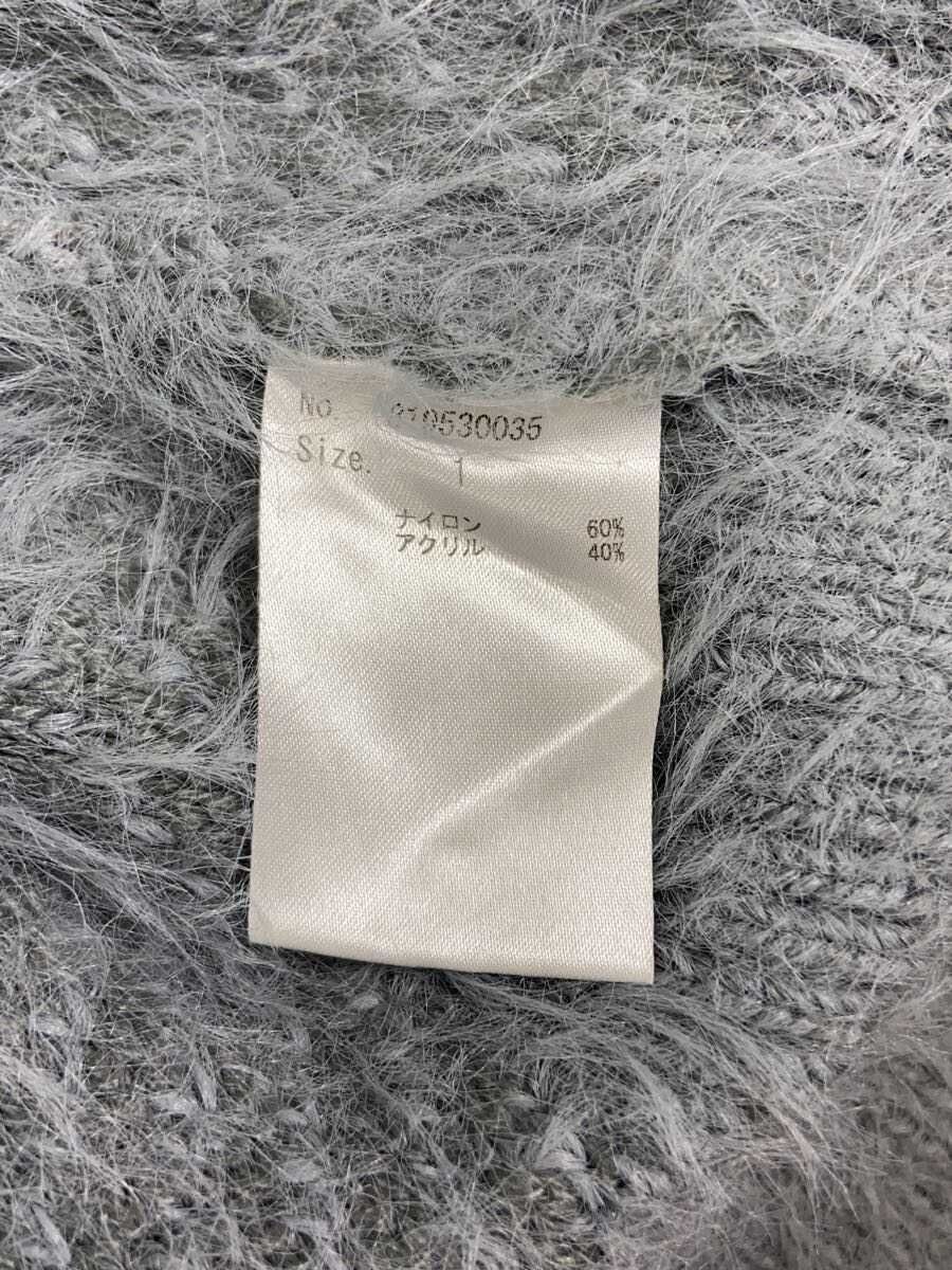 Number (N)ine Fluffy Knit Sweater Size US S / EU 44-46 / 1 - 6 Thumbnail