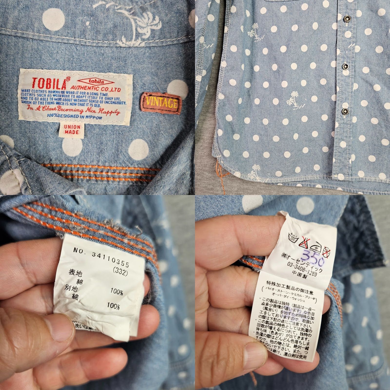 Vintage Tobila Shirt Women’s Polka Dot Chambray Button Front Long Sleeve XS Blue Regular Size XS / US 0-2 / IT 36-38 - 8 Thumbnail