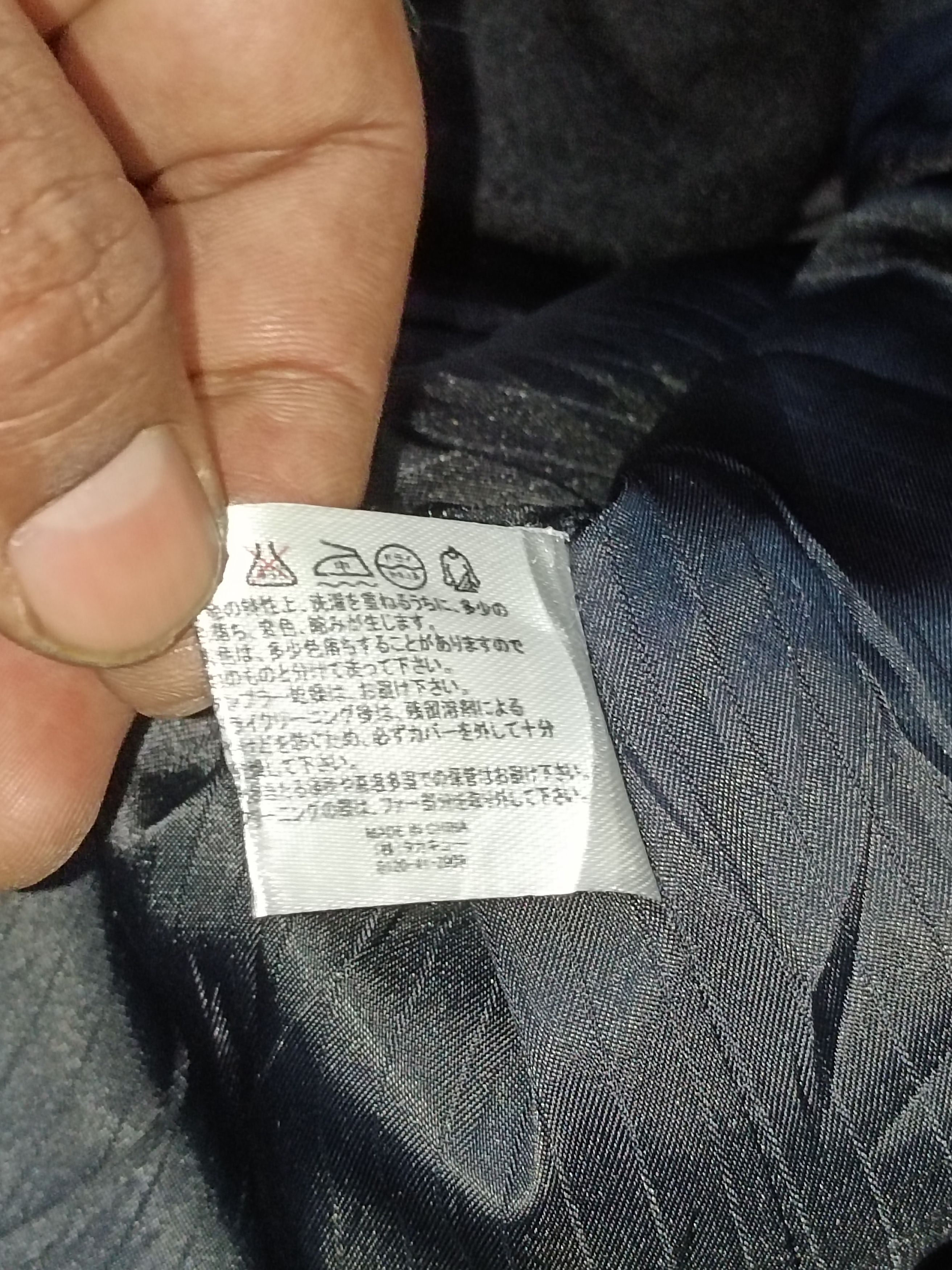 semanticdesign Semantic design trench coat Size US M / EU 48-50 / 2 - 7 Thumbnail