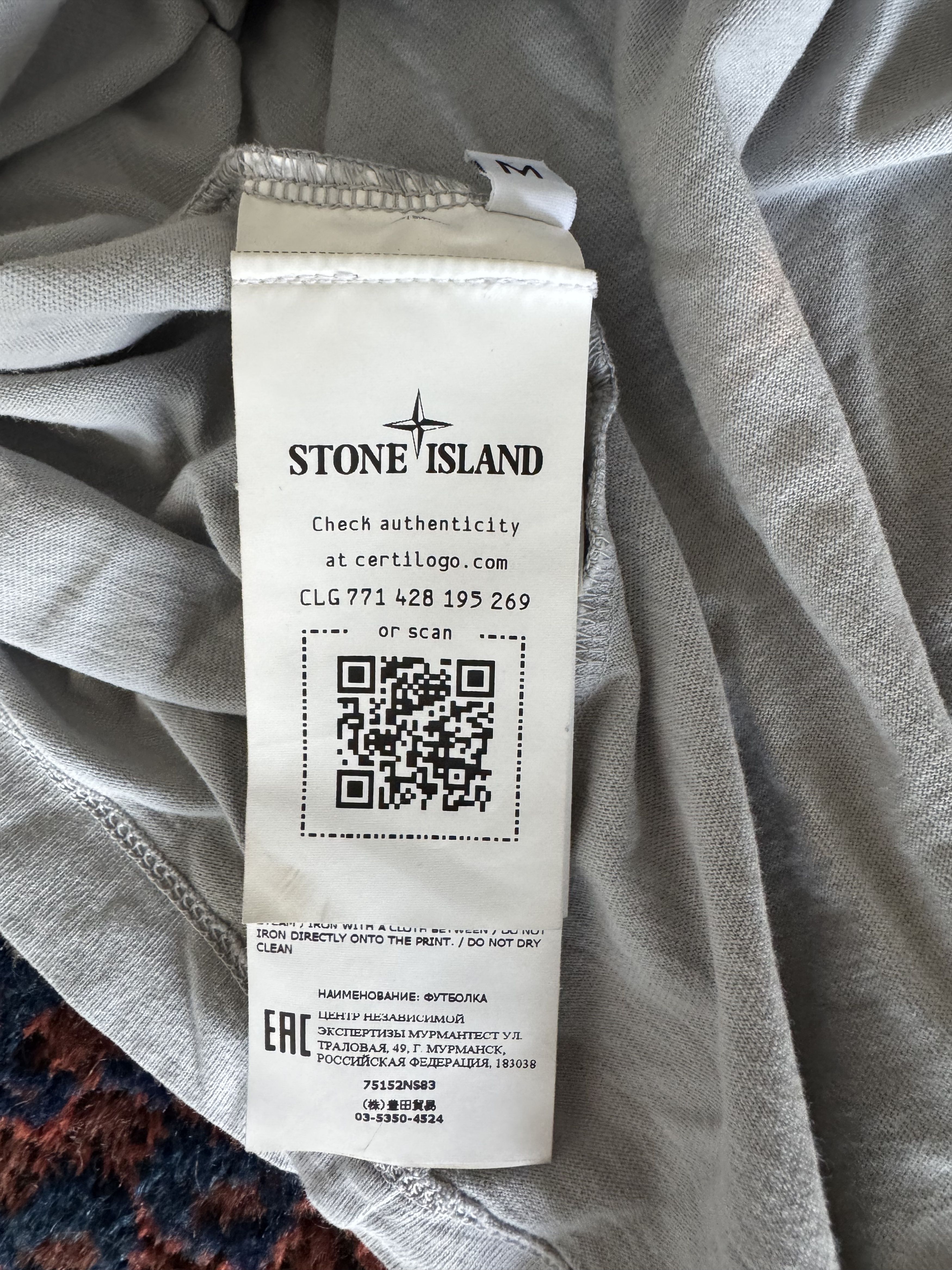 Stone Island Stone Island Shirt Size US M / EU 48-50 / 2 - 5 Thumbnail