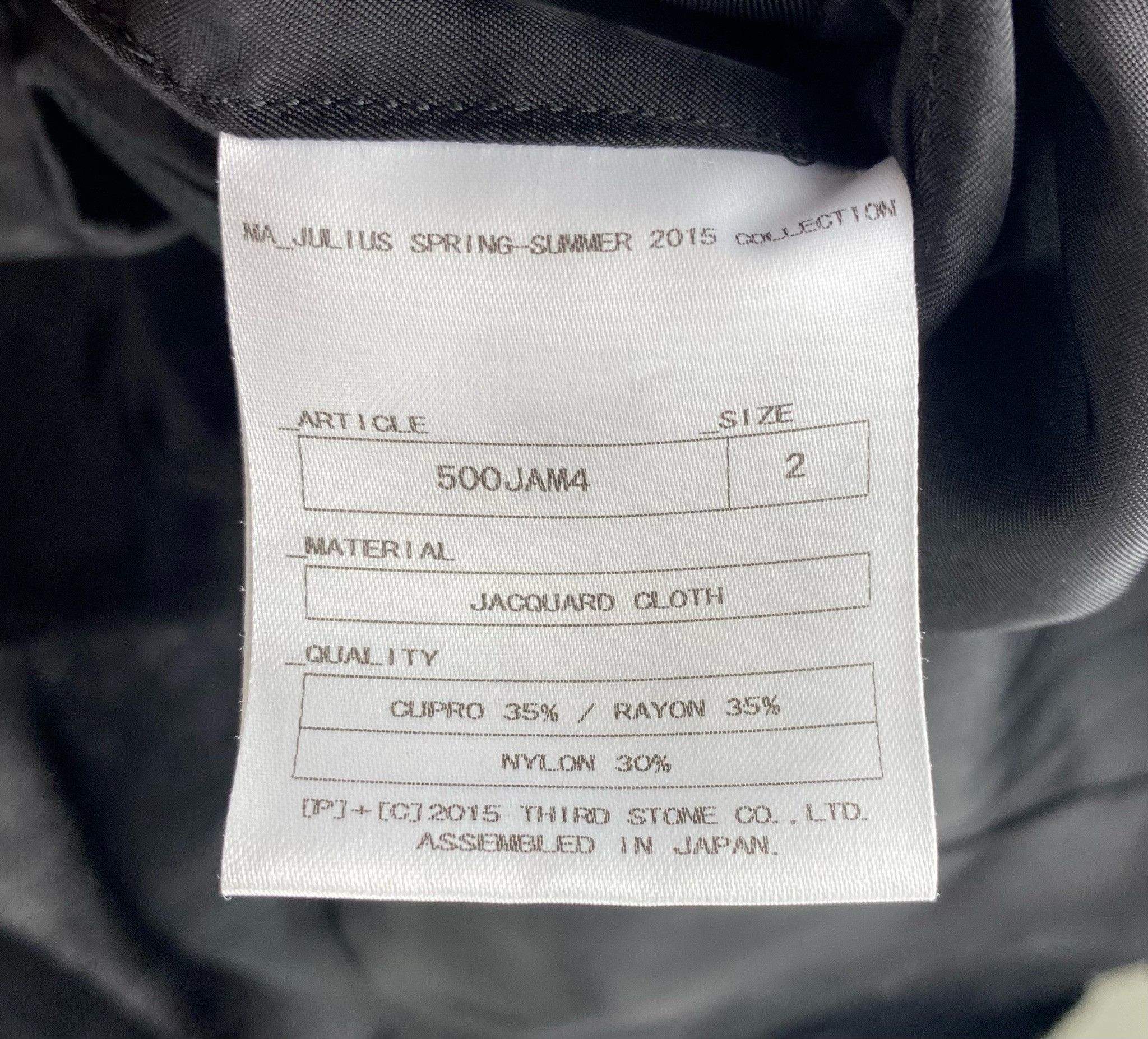Julius MA_Julius S/S '15 Tailored Jacket Size 34R - 7 Thumbnail